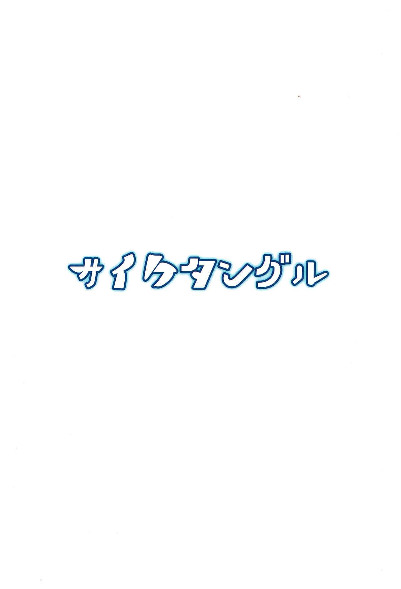 17_00000017