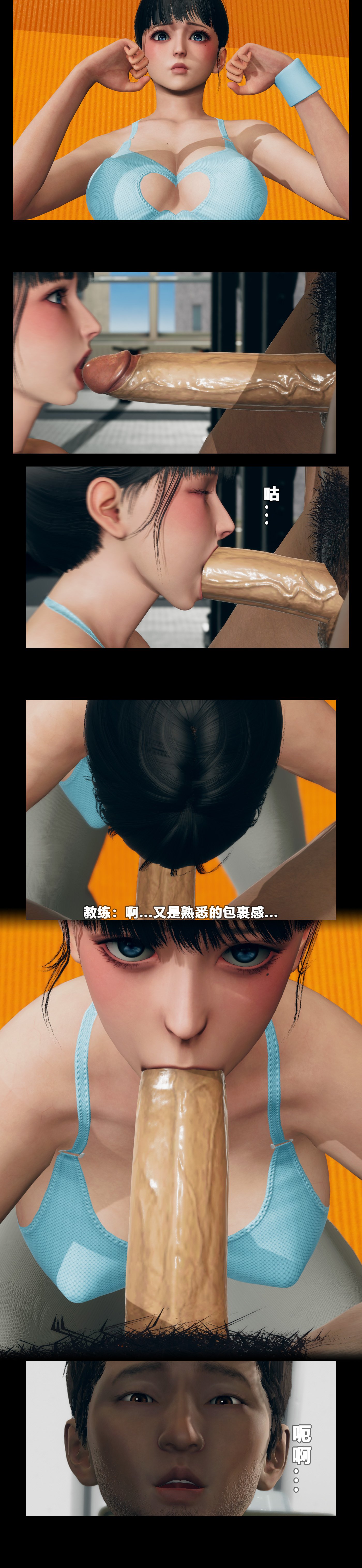 43_2_7