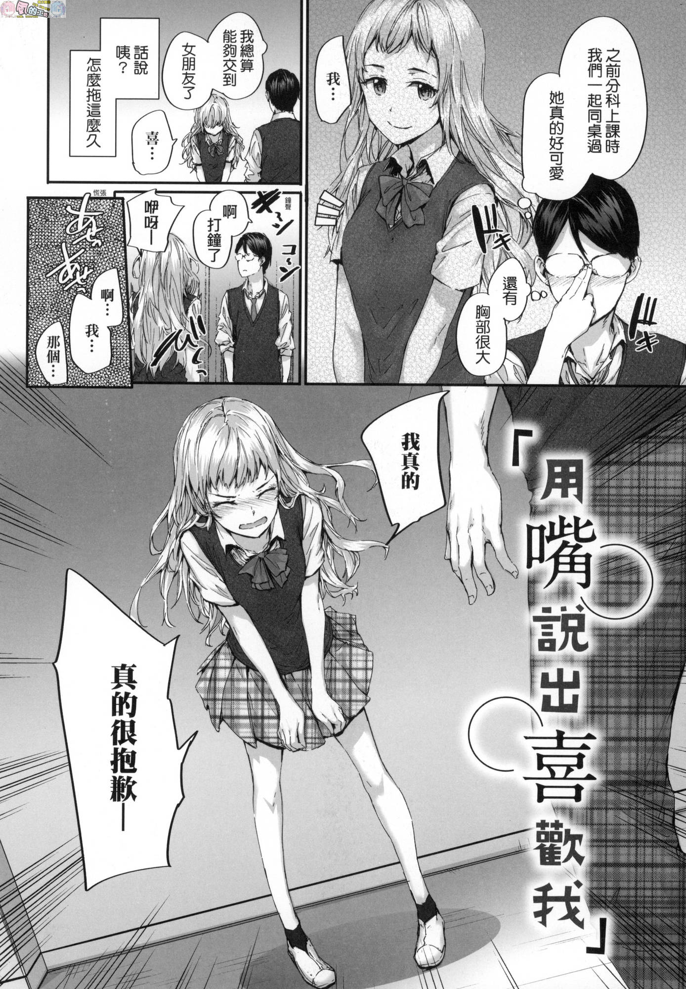 風的工房068