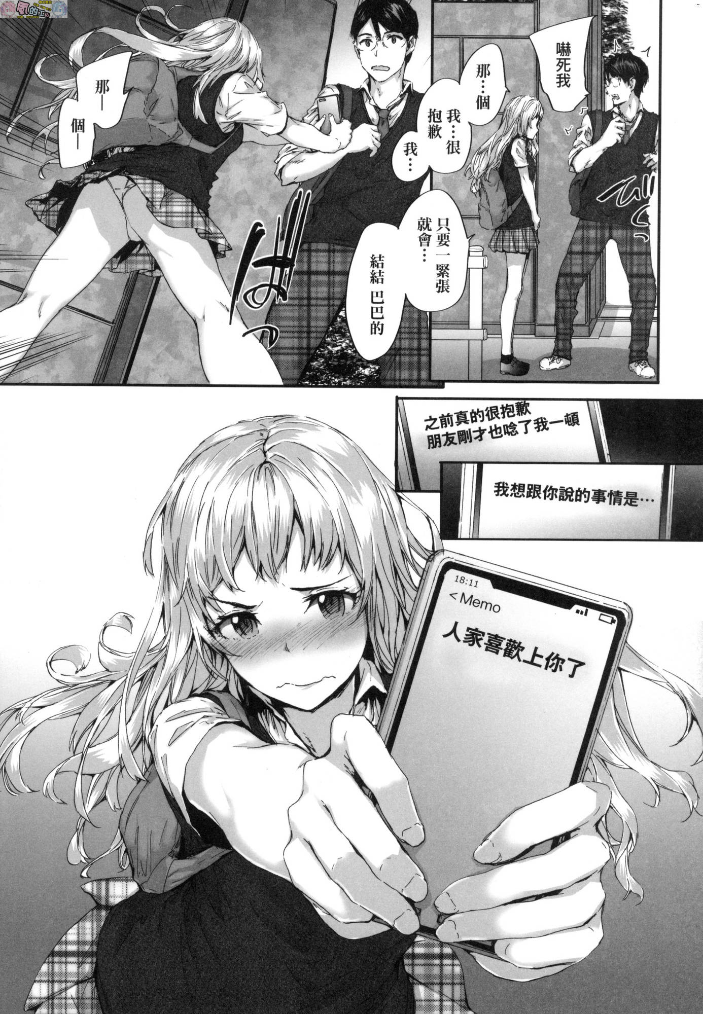 風的工房071