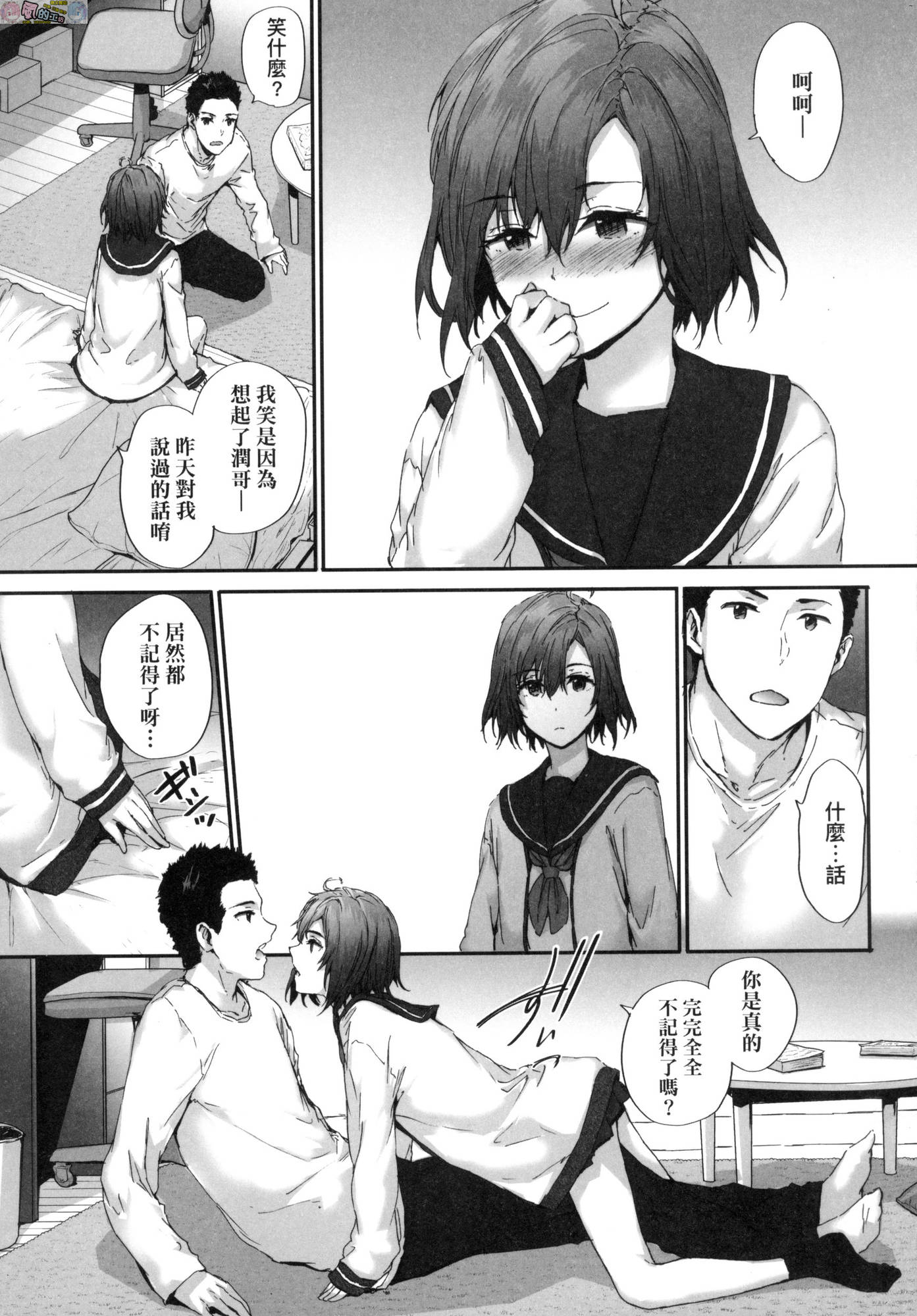 風的工房095