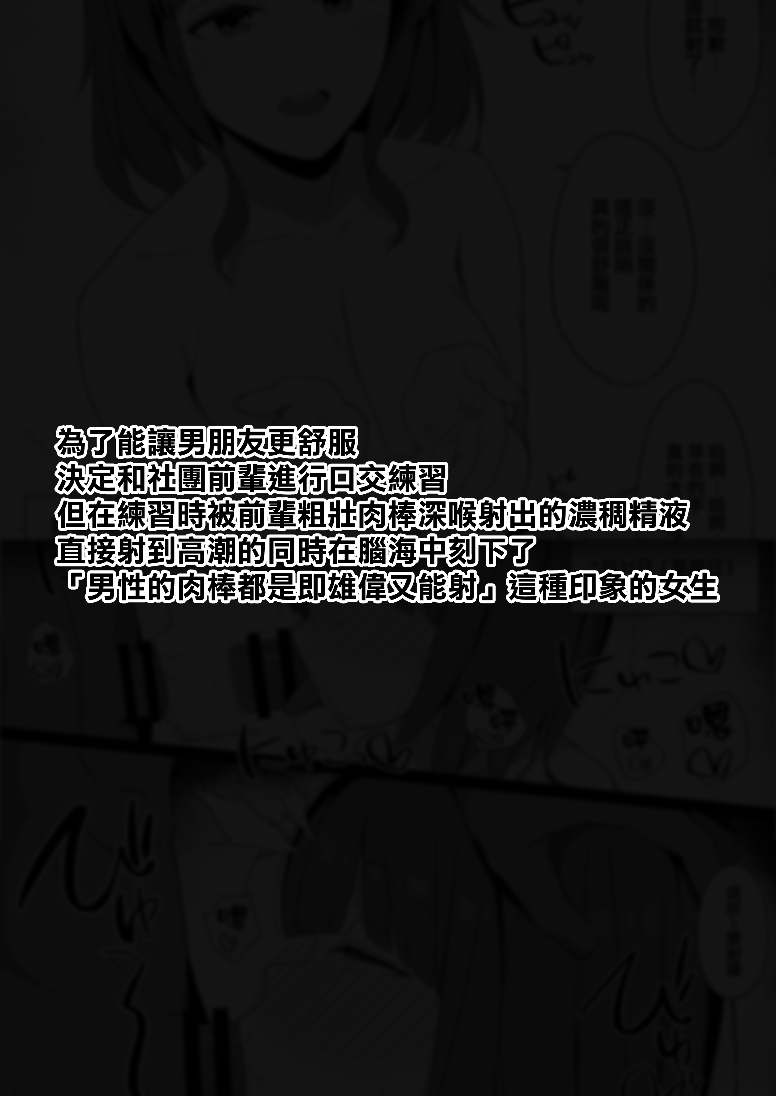 MJK-23-T2909-005