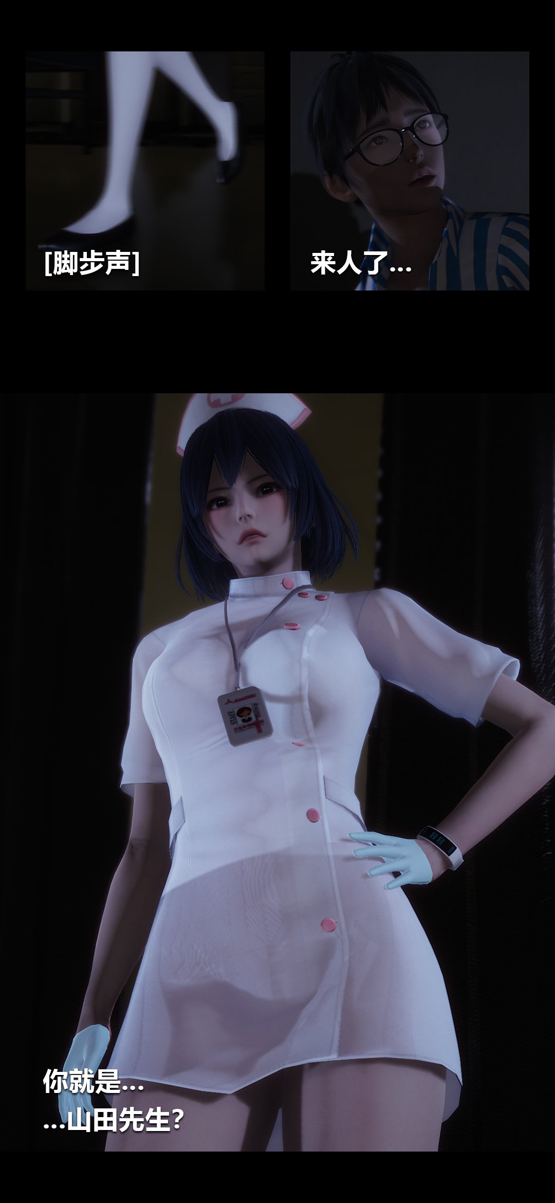 0003_94268097_p2