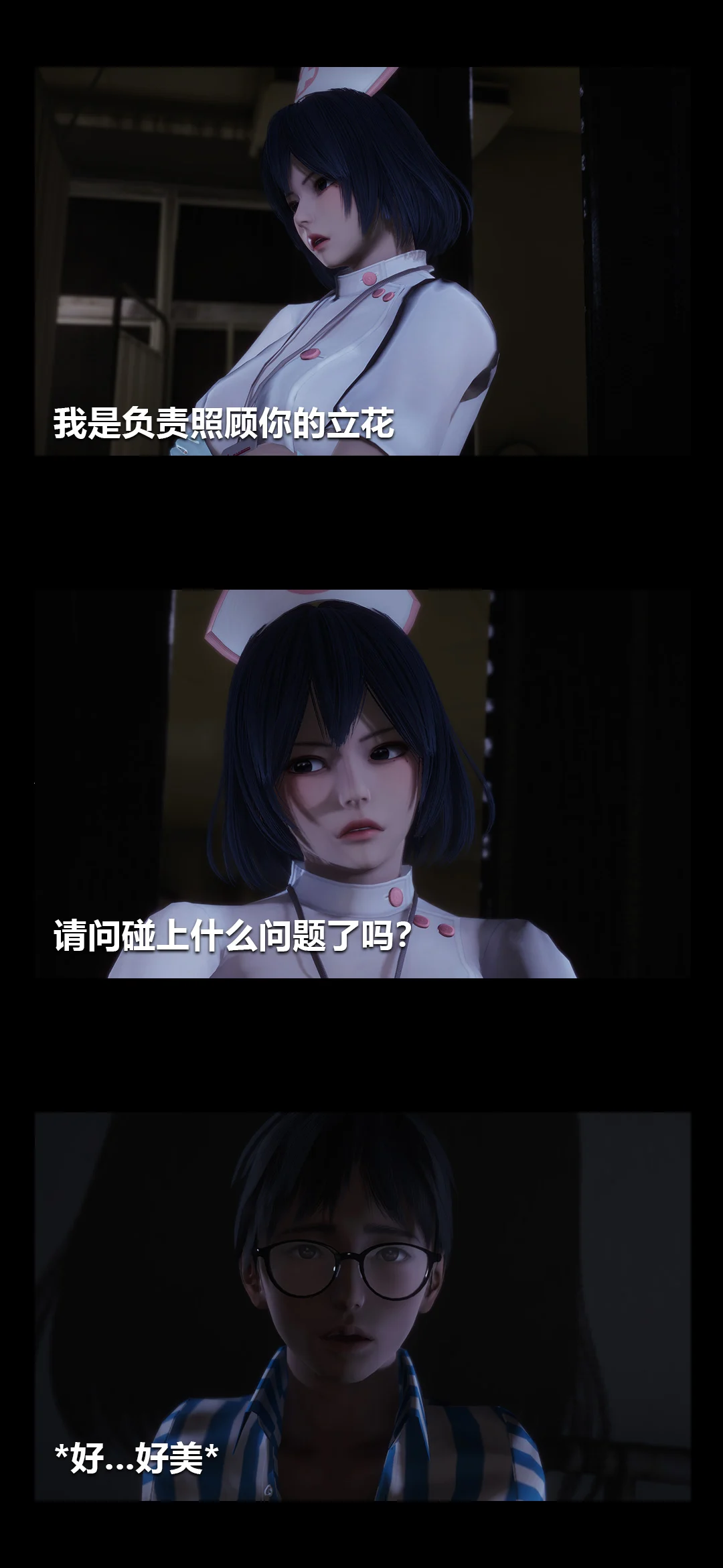 0004_94268097_p3