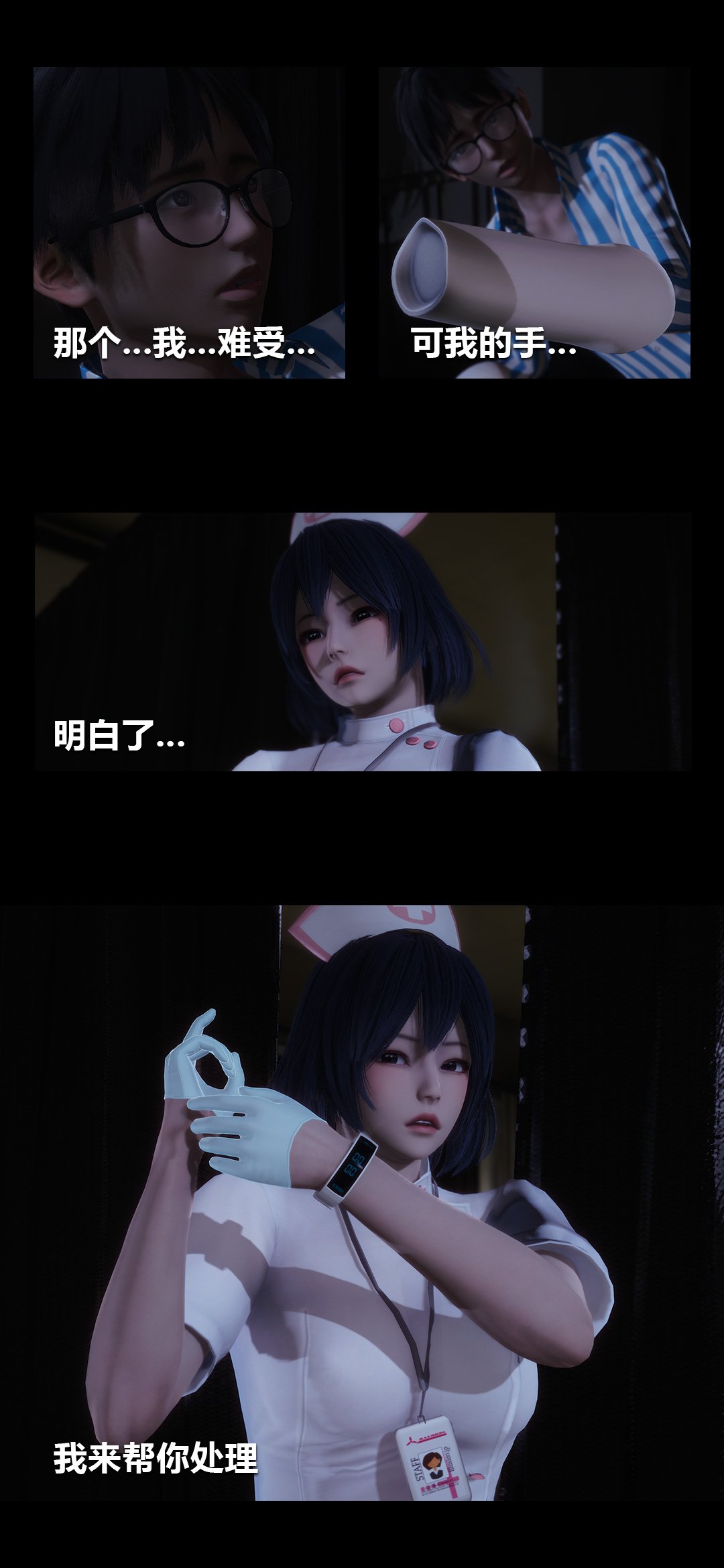 0005_94268097_p4