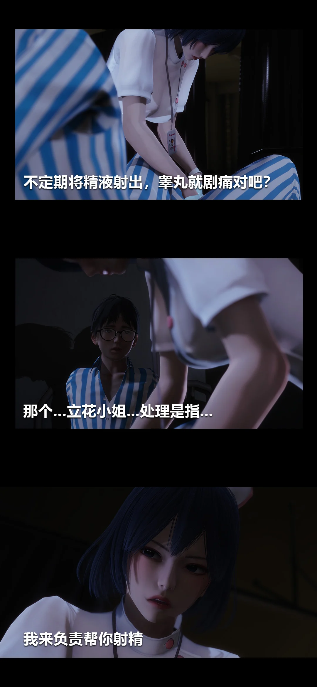 0006_94268097_p5
