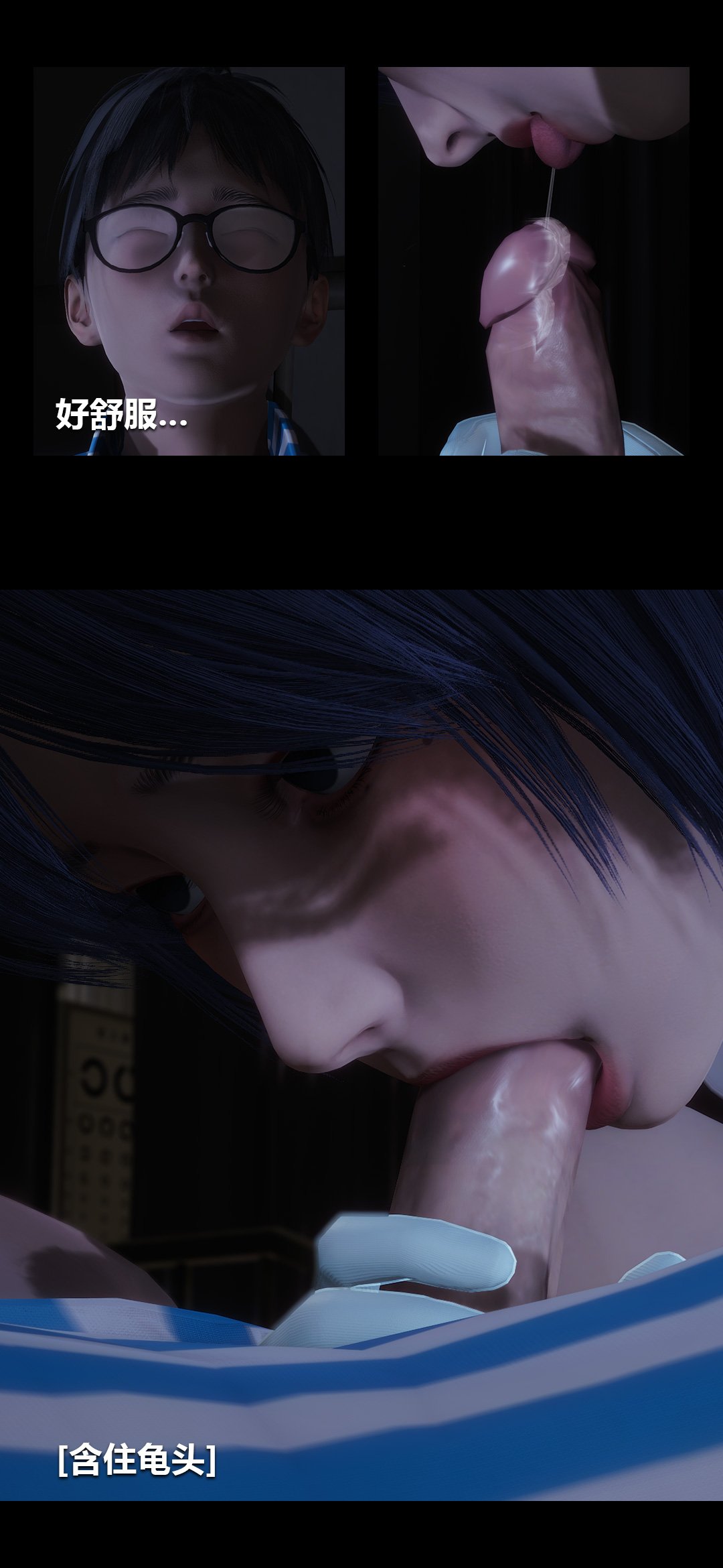 0017_94268097_p16