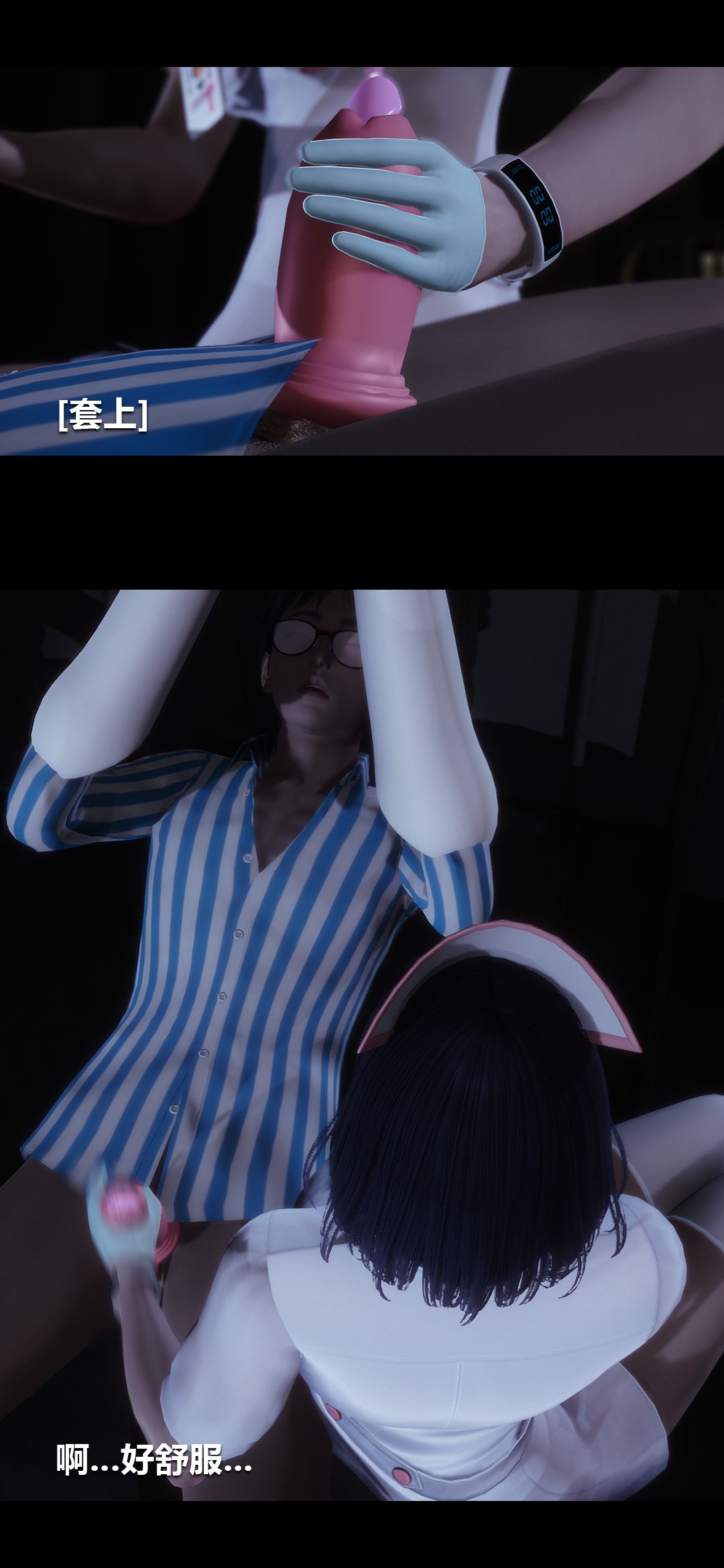 0027_94268097_p26