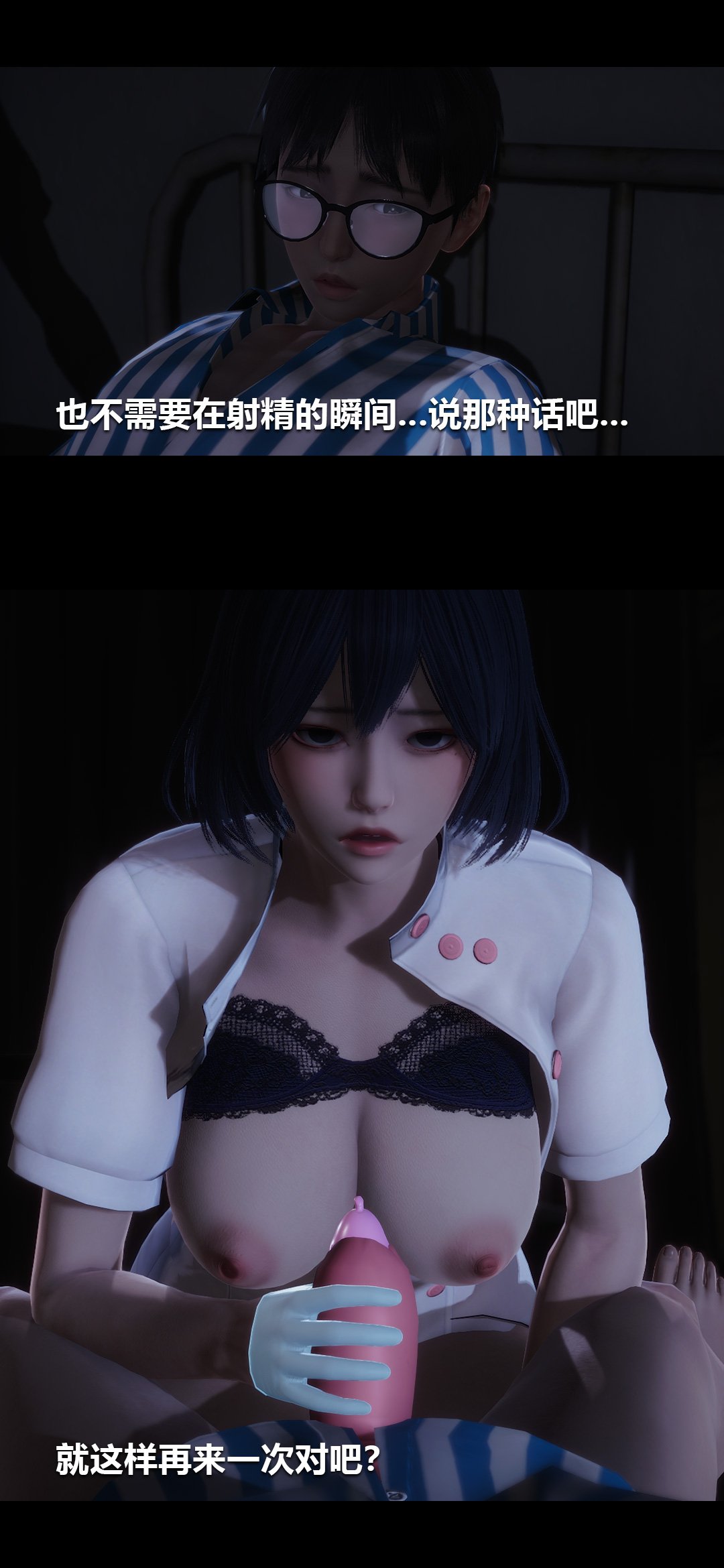 0036_94268097_p35