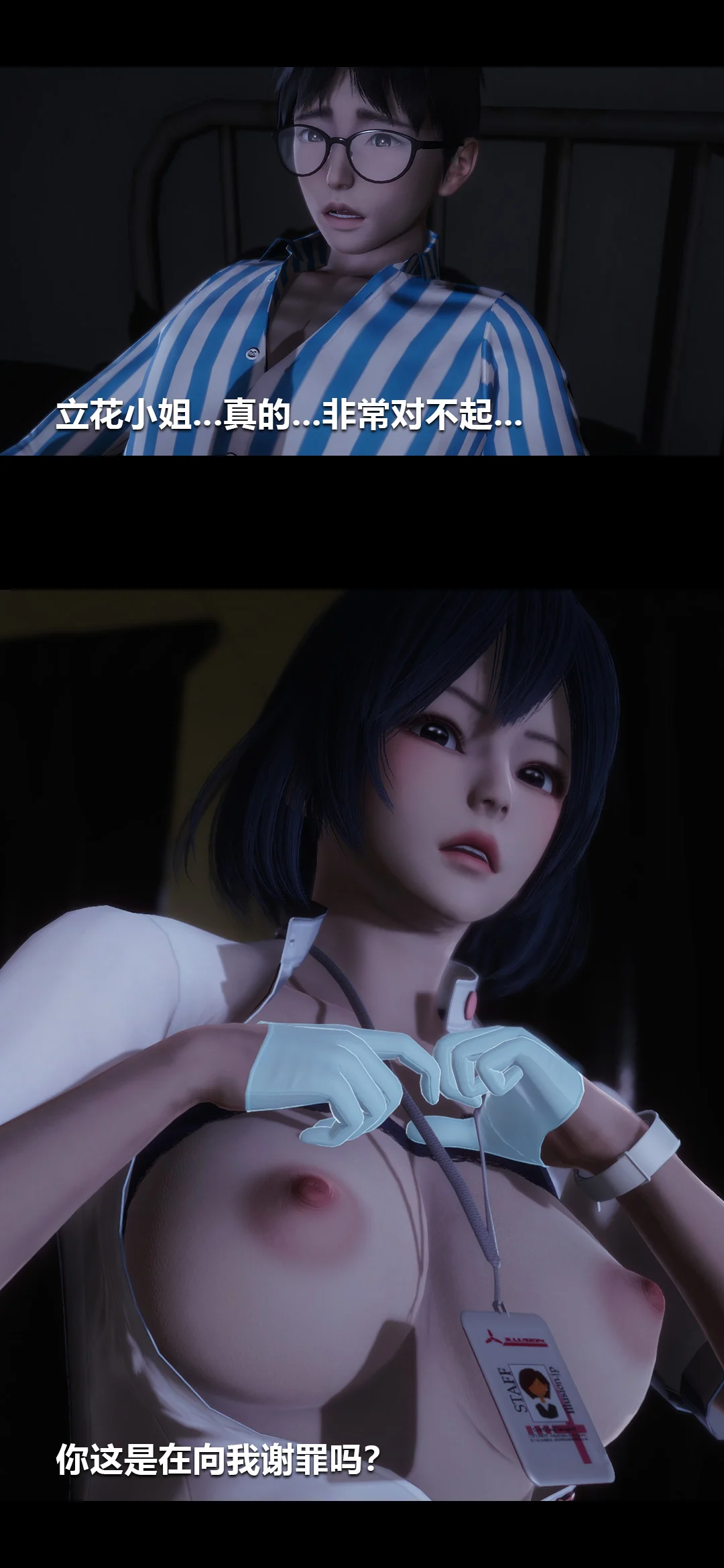 0046_94268097_p45