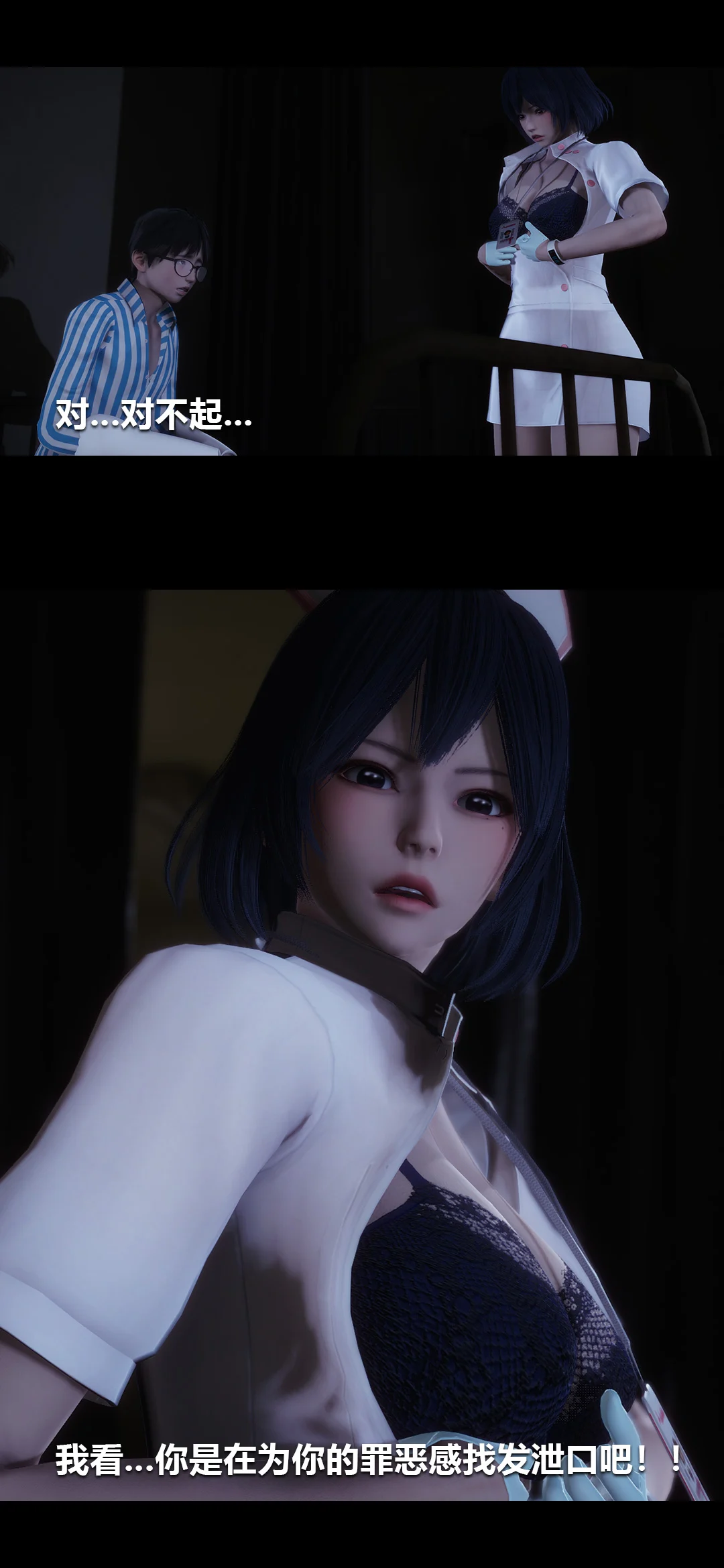0047_94268097_p46