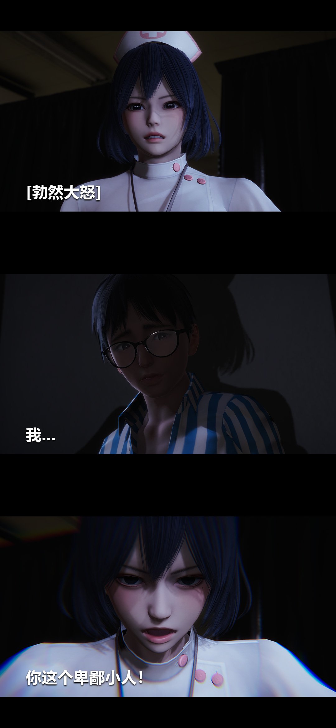 0052_94290894_p3