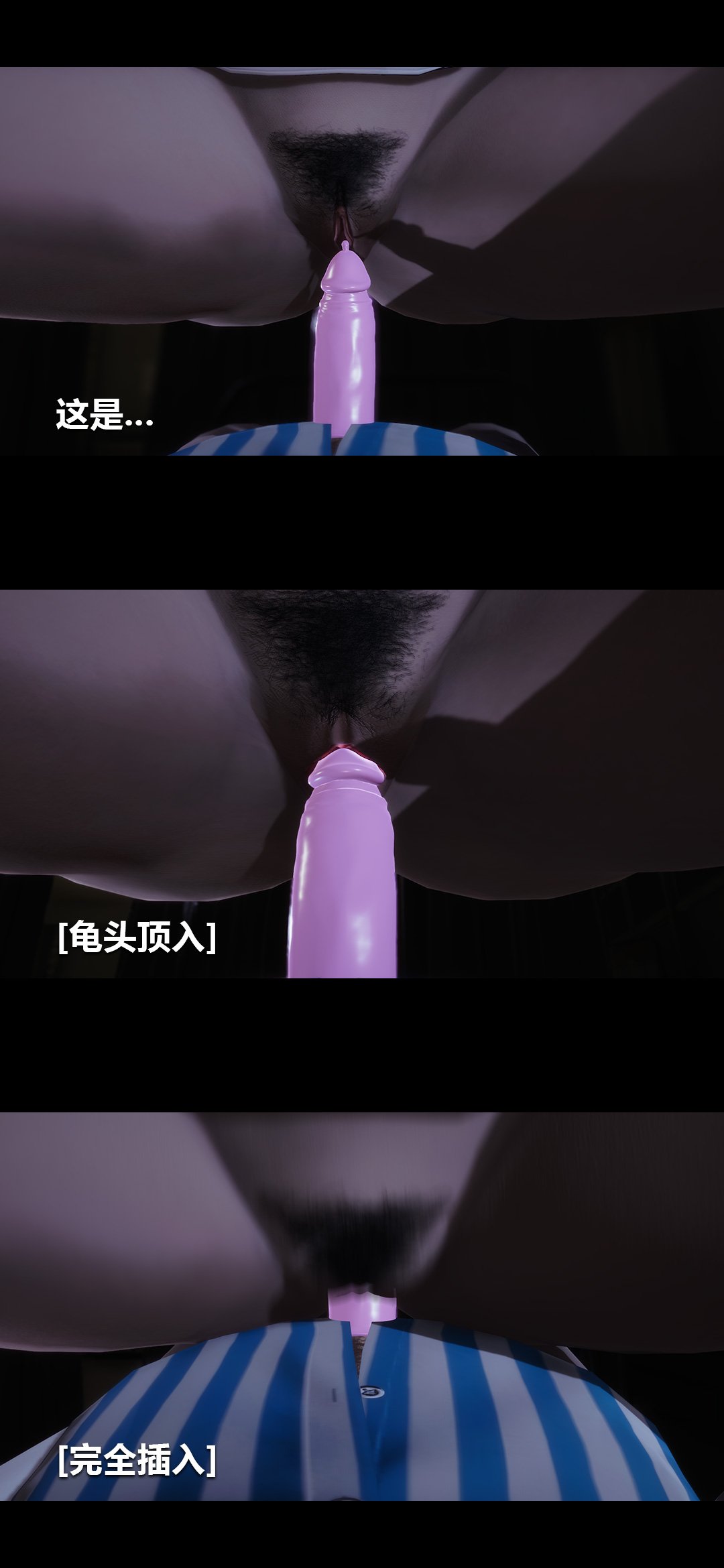 0058_94290894_p9