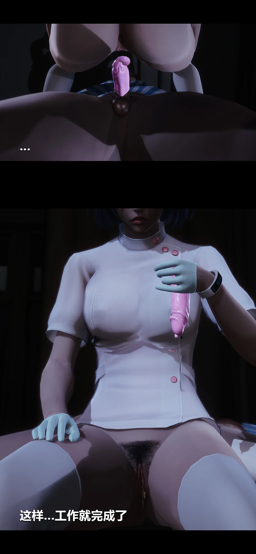 0064_94290894_p15
