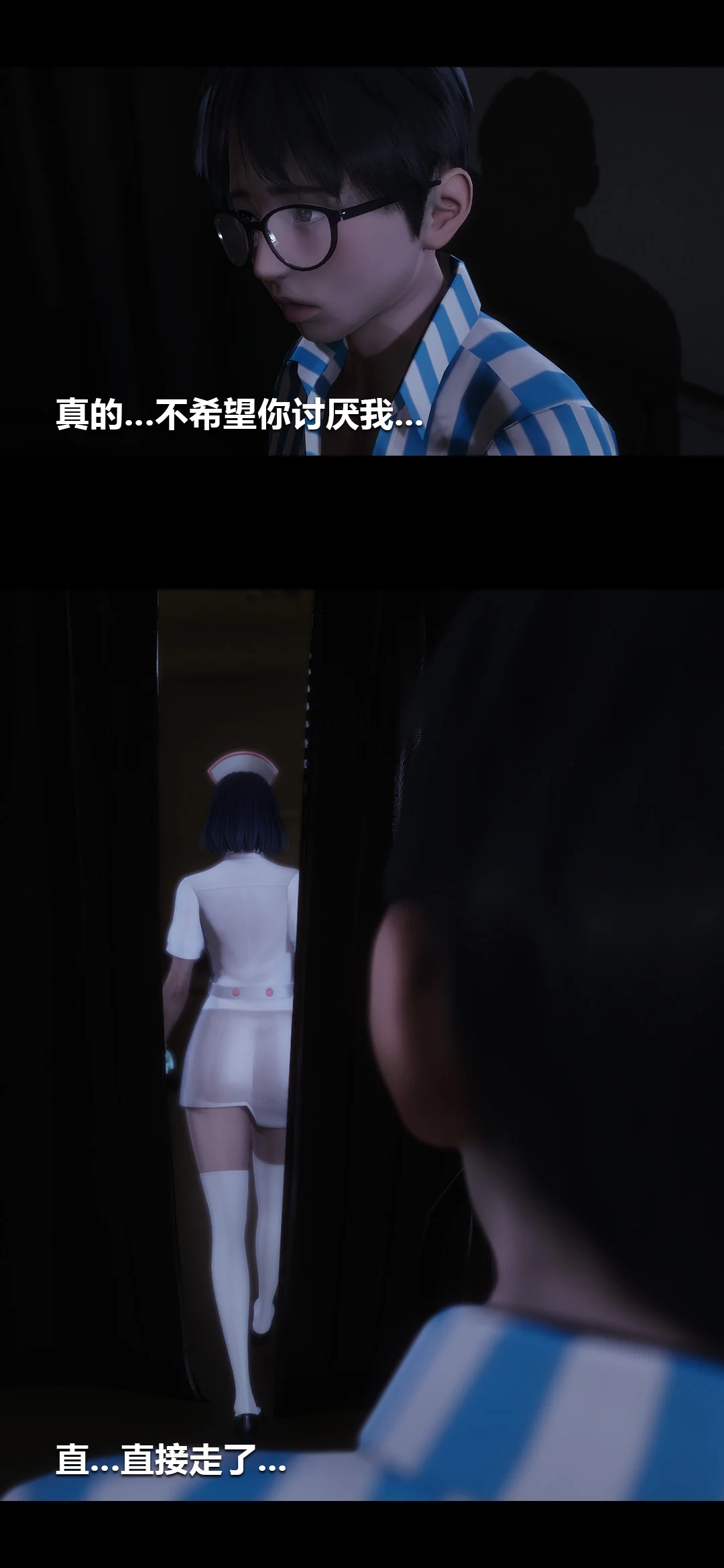 0067_94290894_p18