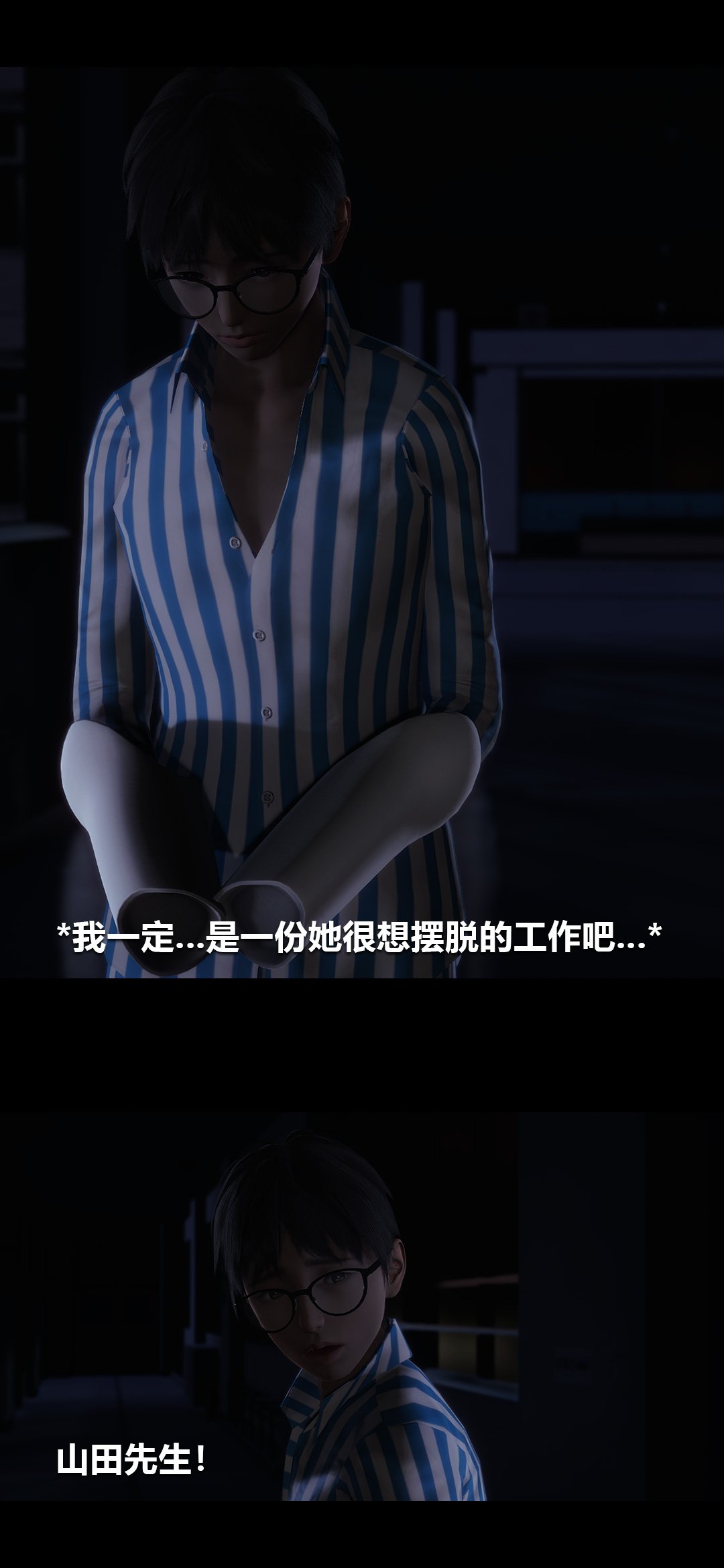 0075_94290894_p26