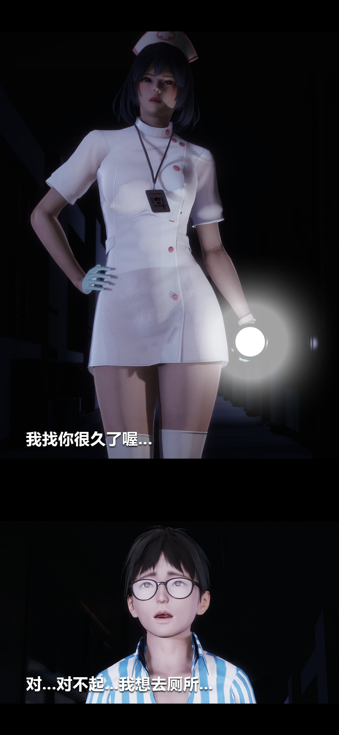 0076_94290894_p27