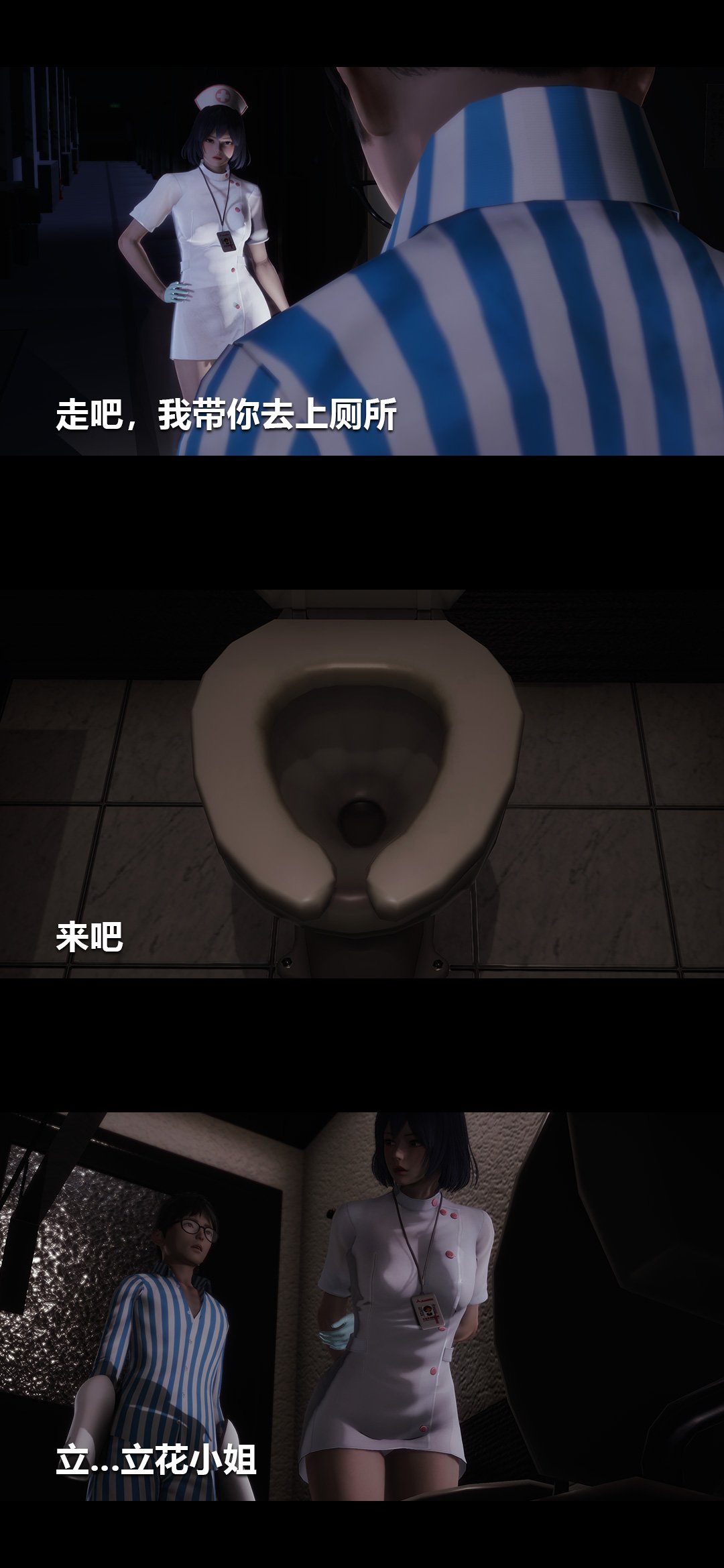 0078_94290894_p29