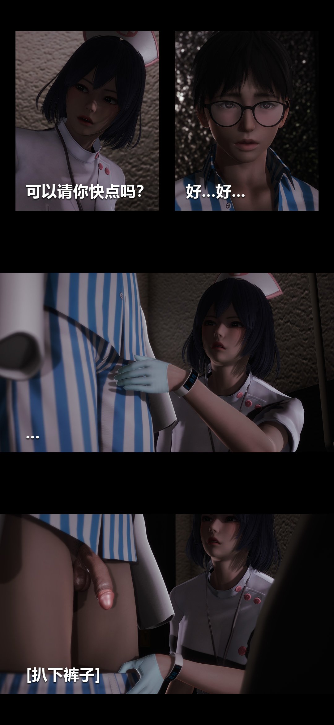 0079_94290894_p30