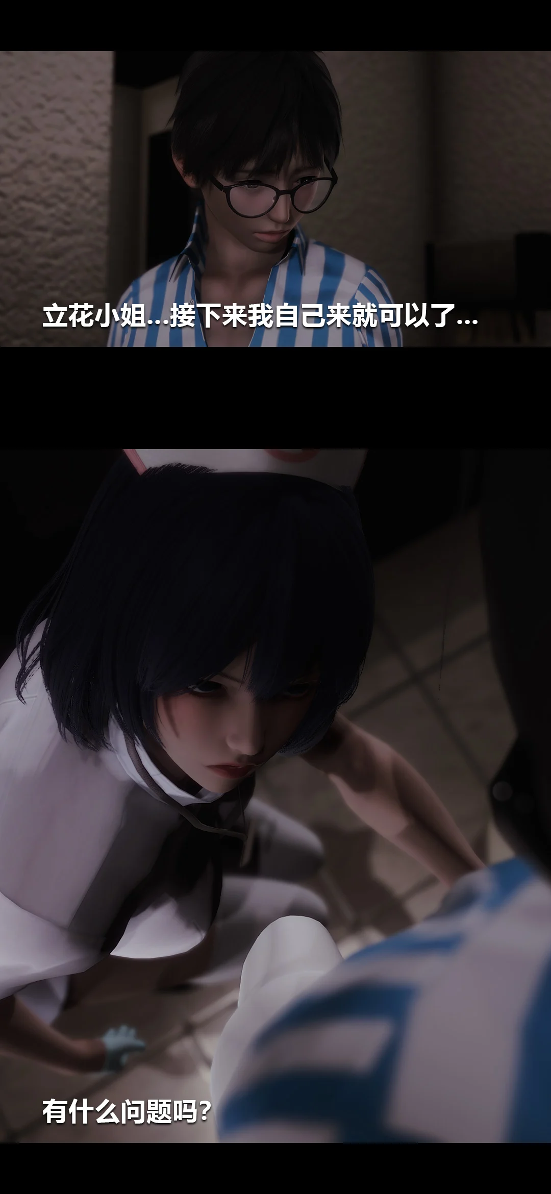 0080_94290894_p31