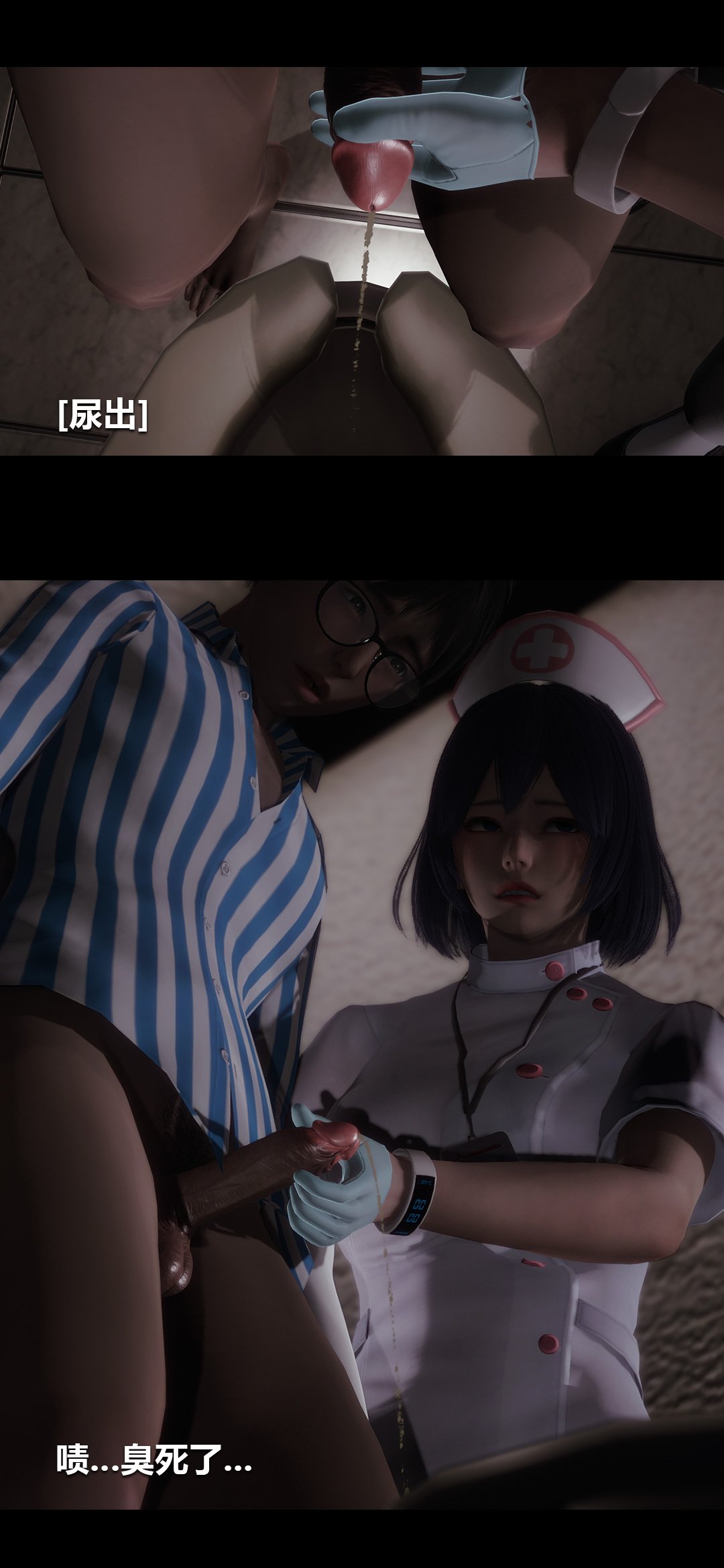 0082_94290894_p33