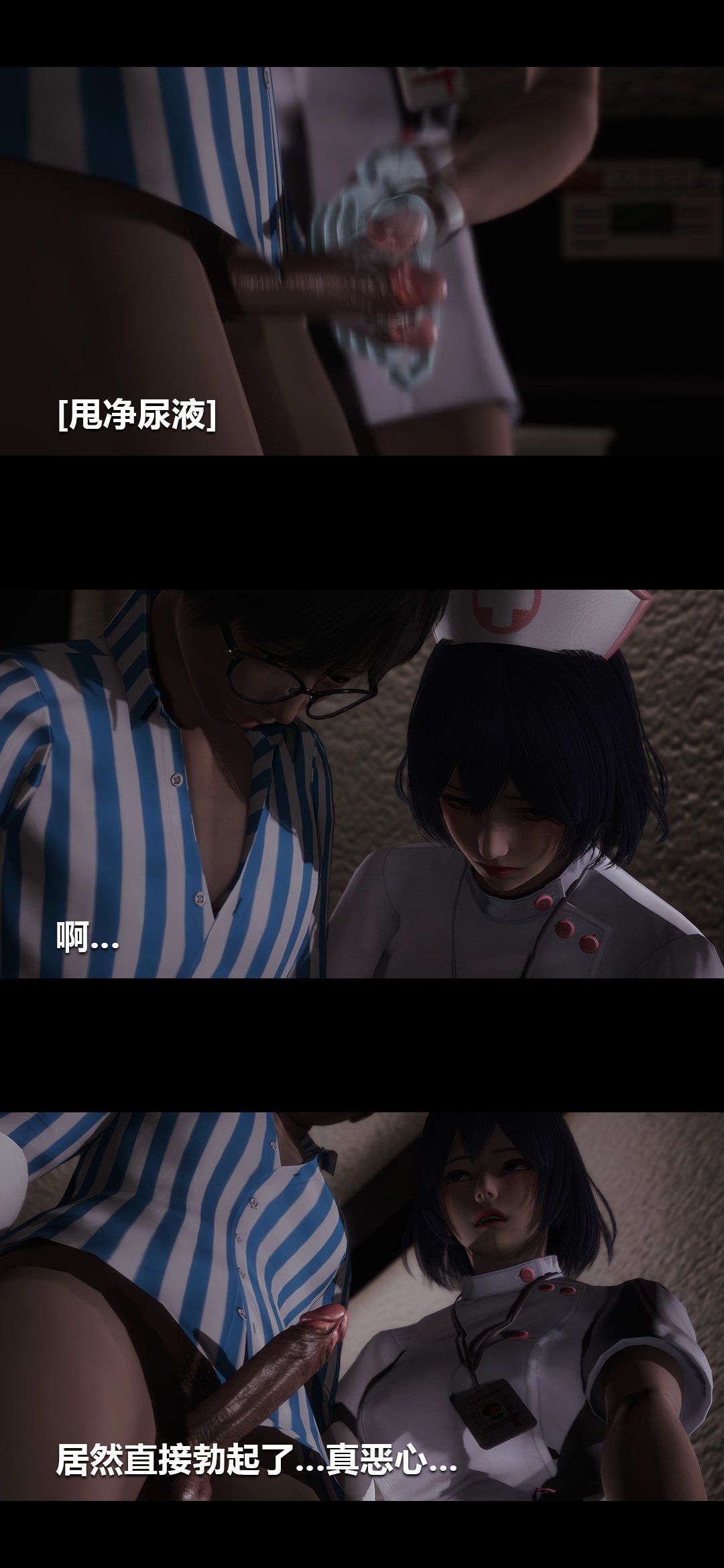 0083_94290894_p34
