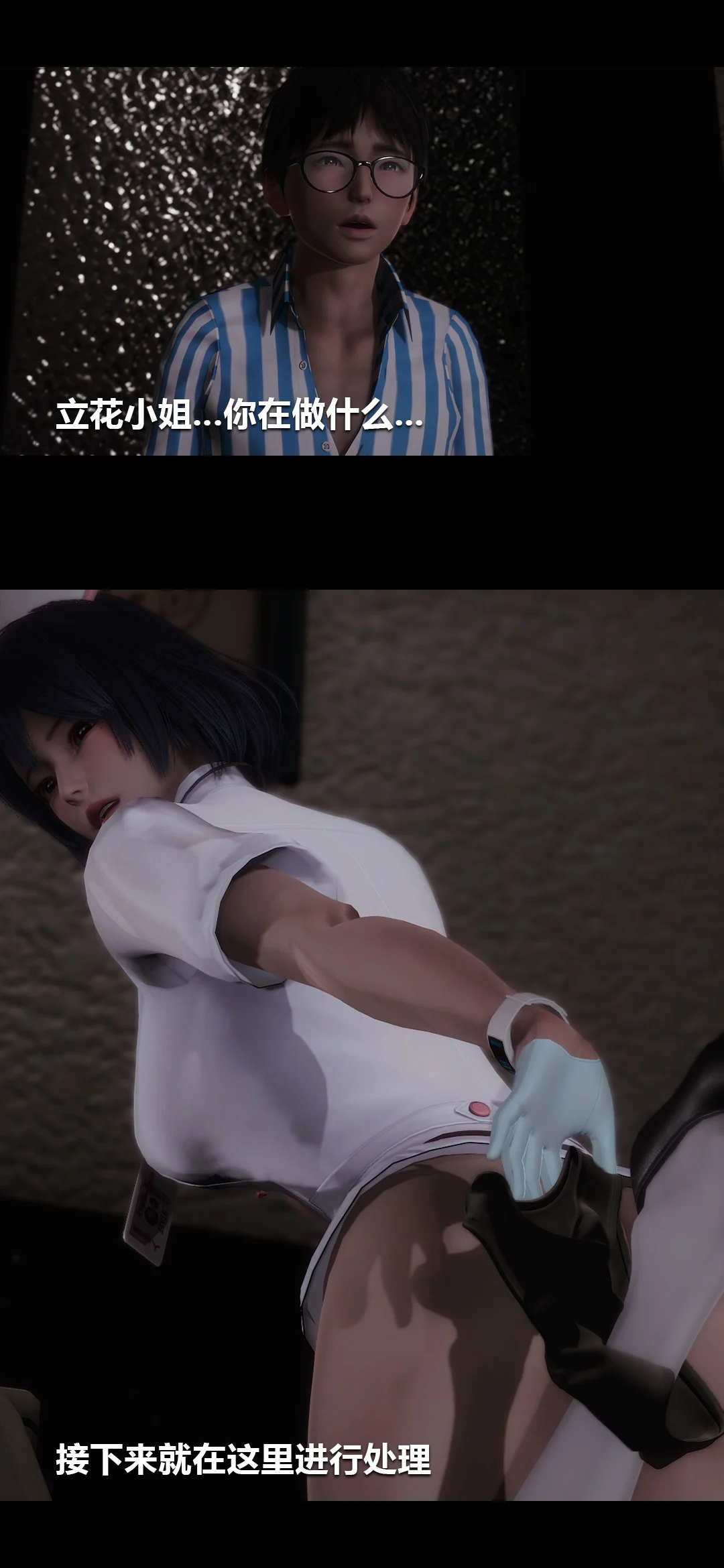 0084_94290894_p35