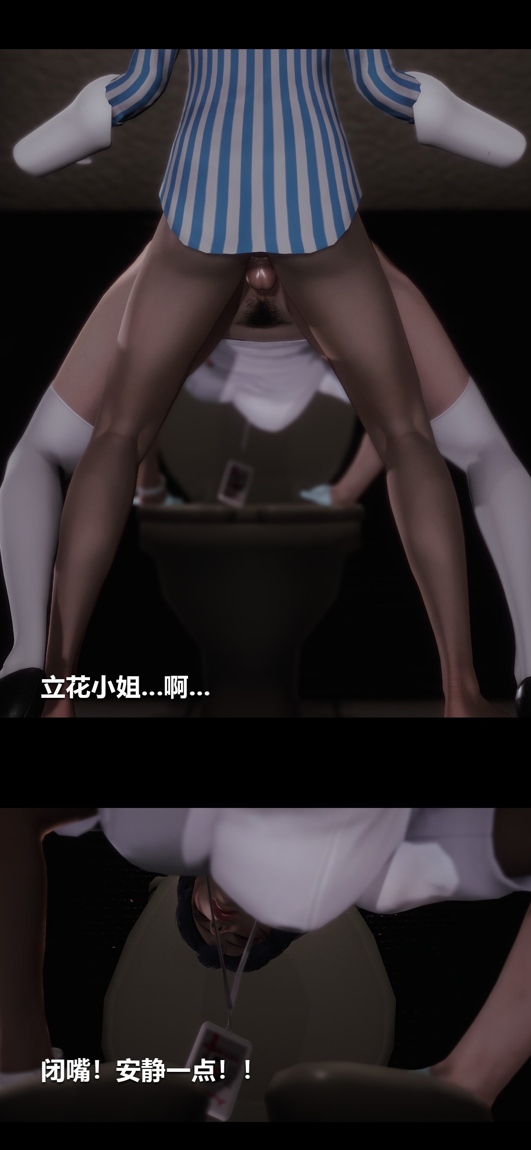 0094_94290894_p45