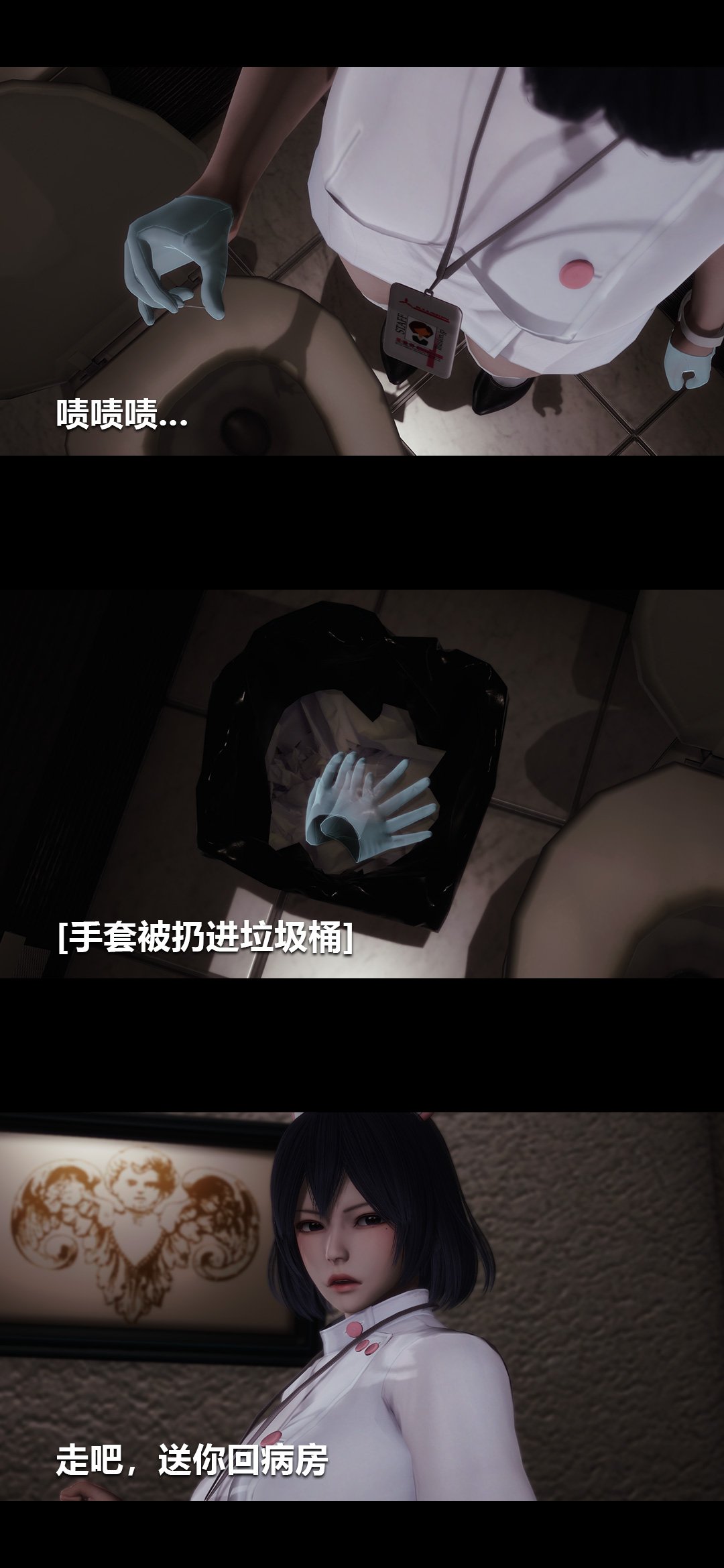 0103_94313969_p4