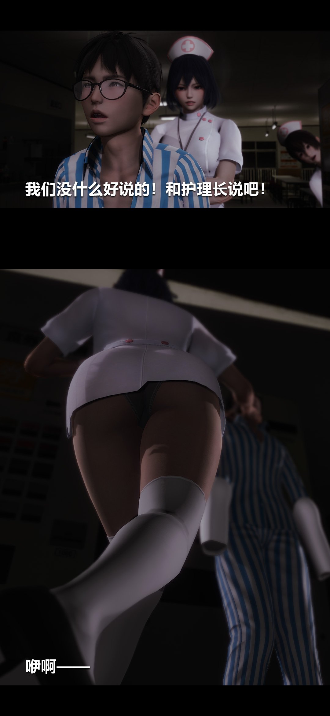 0114_94313969_p15
