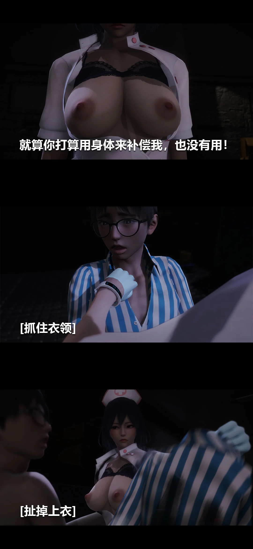 0118_94313969_p19