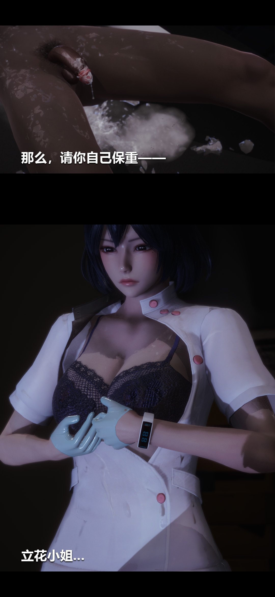 0145_94313969_p46