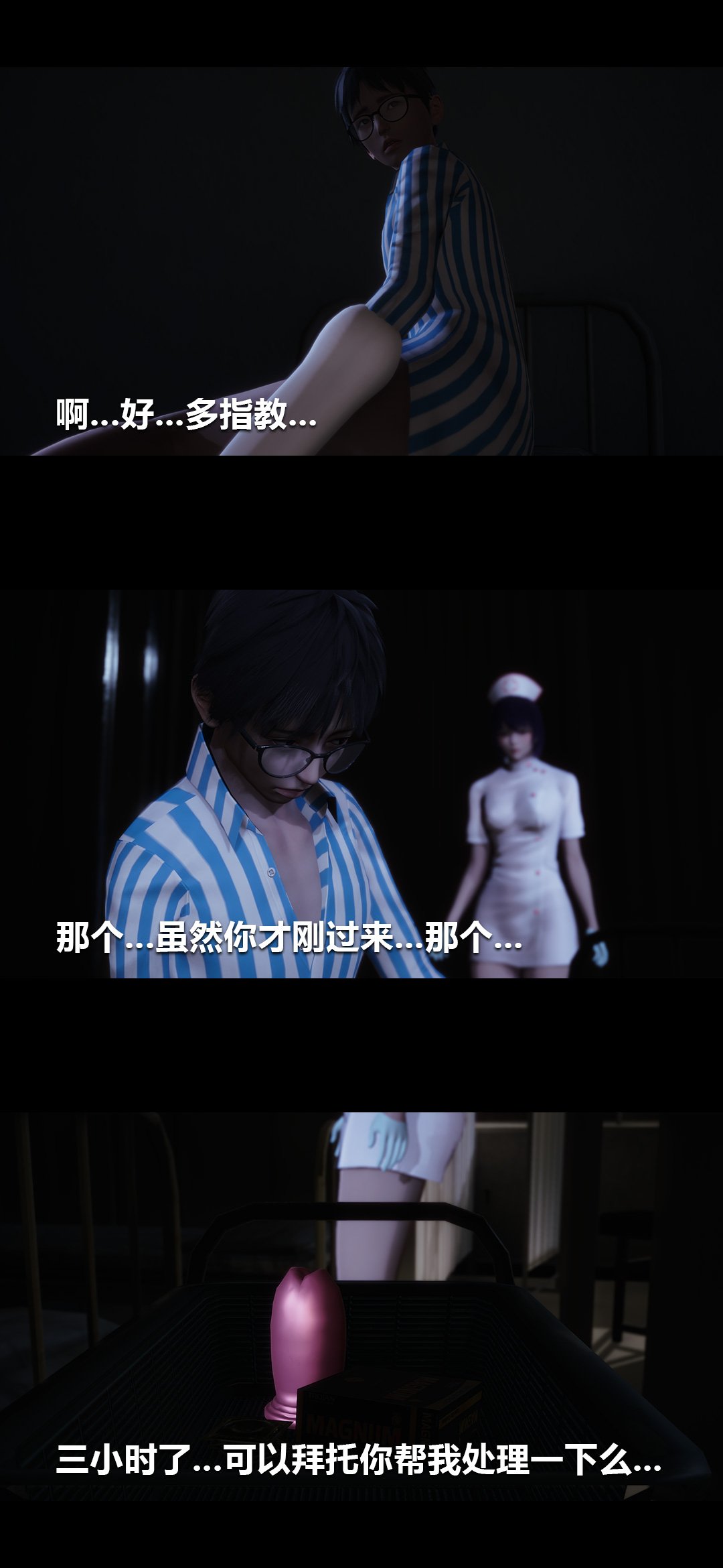 0152_94337831_p2