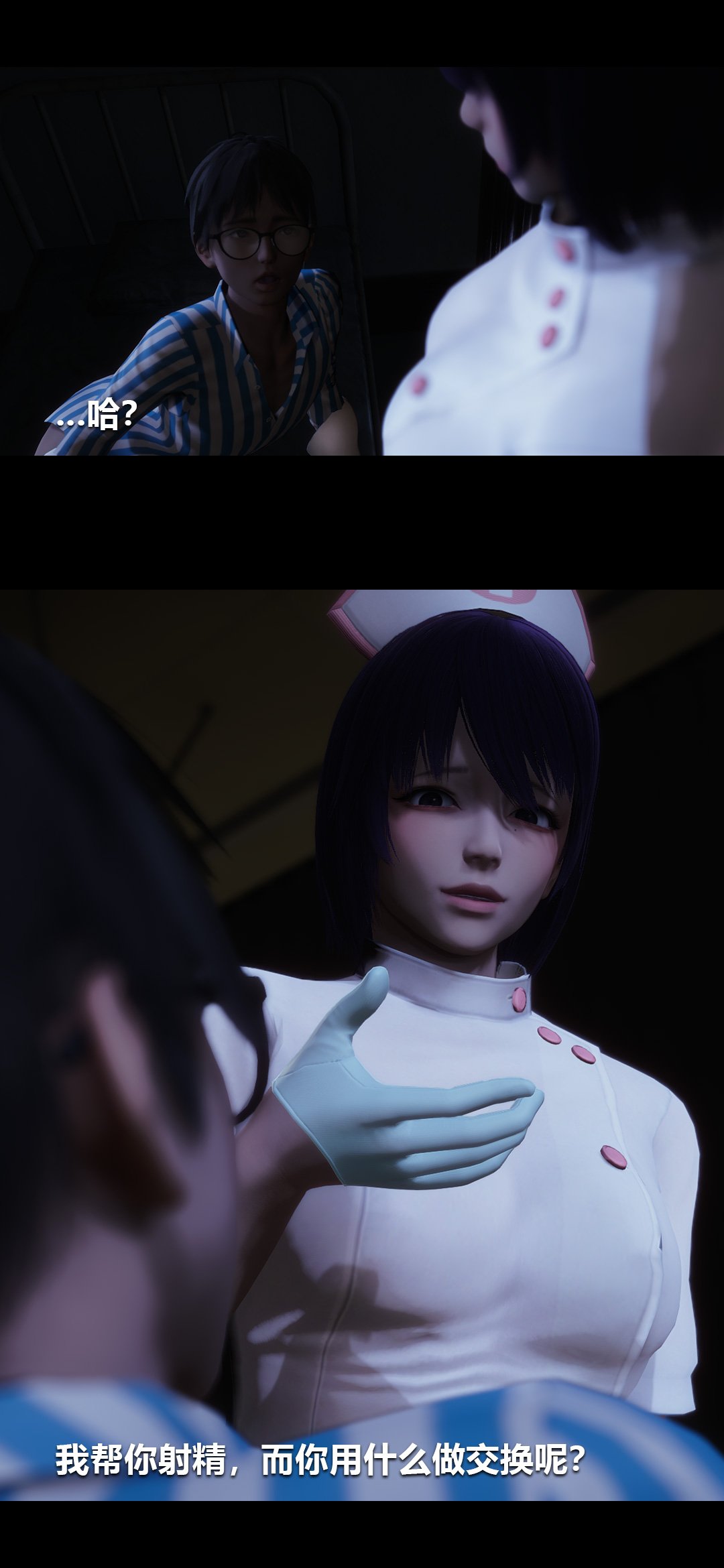 0154_94337831_p4
