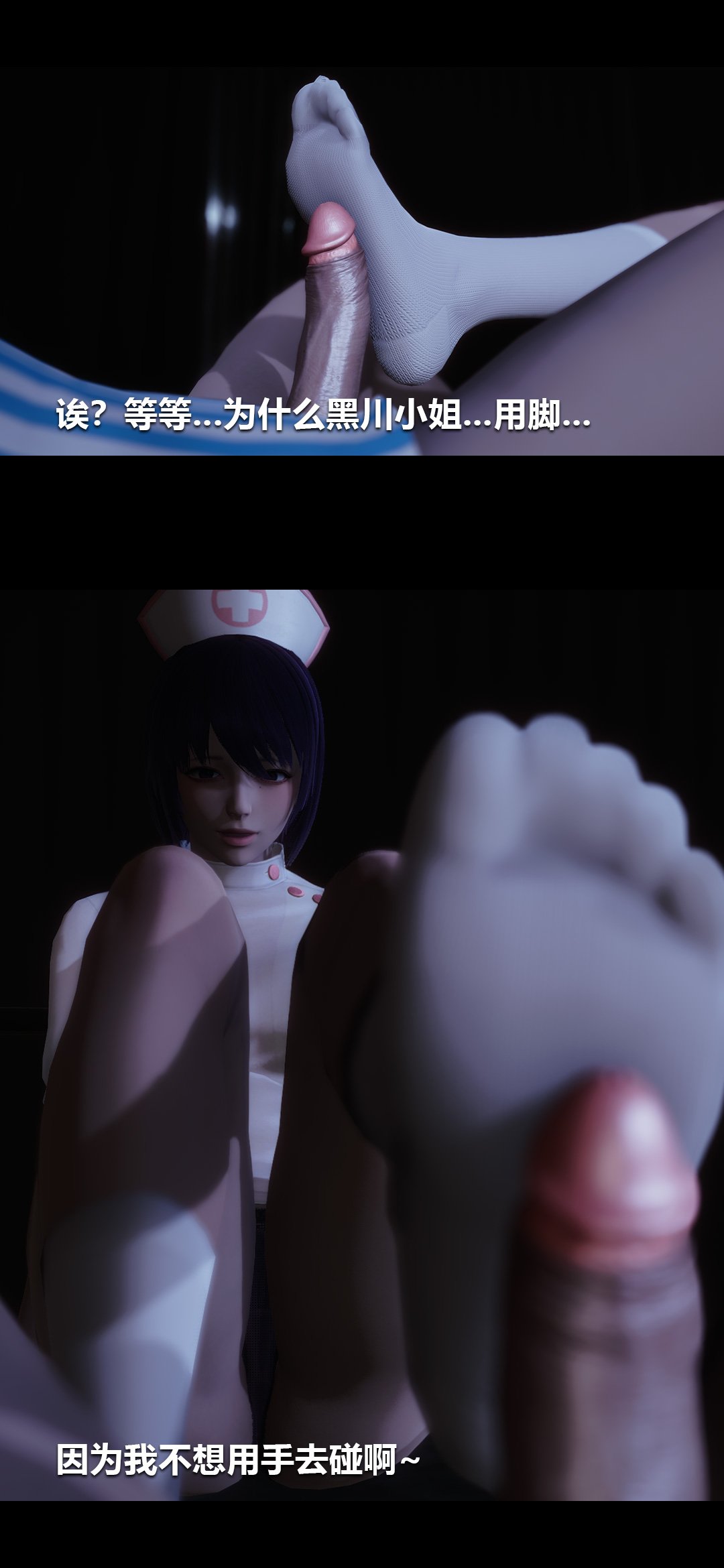 0156_94337831_p6