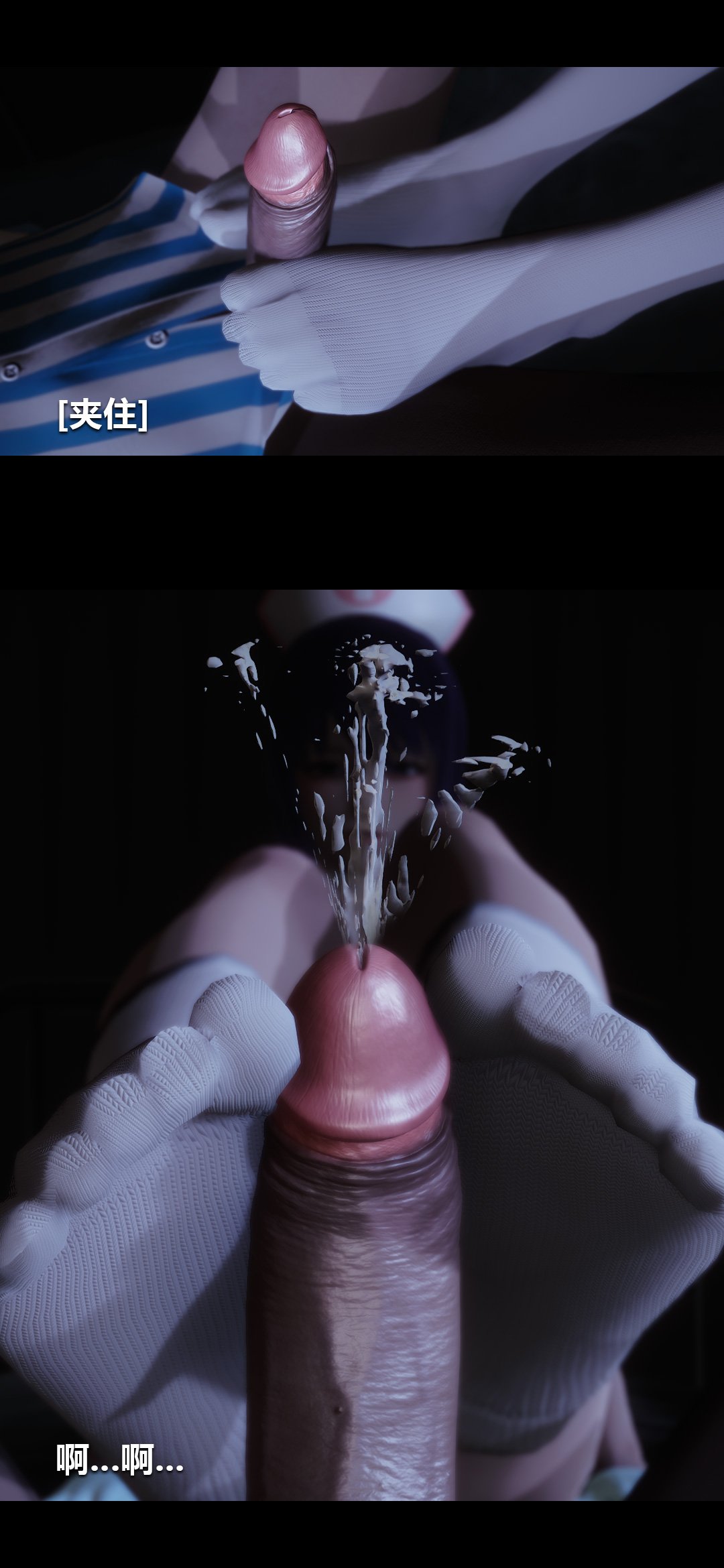 0158_94337831_p8