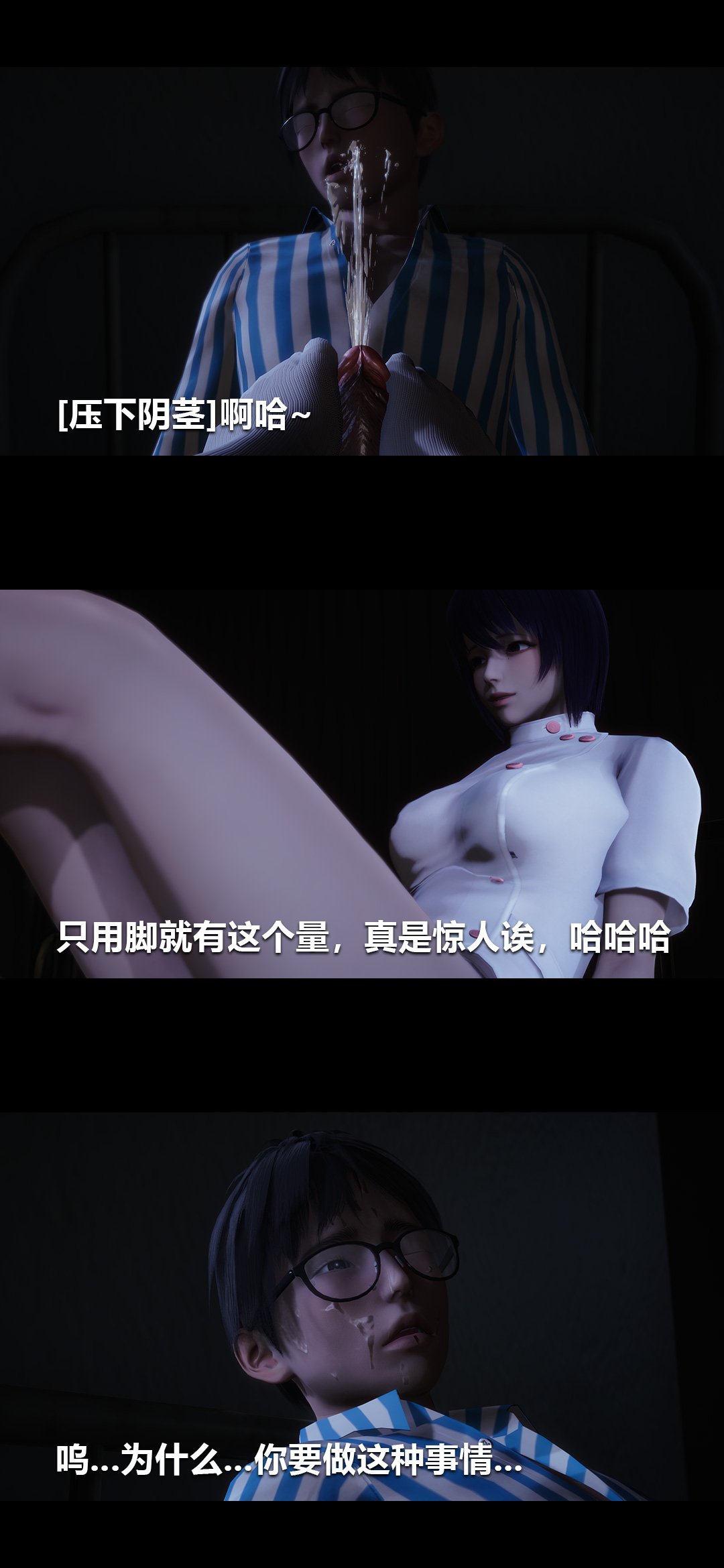 0159_94337831_p9