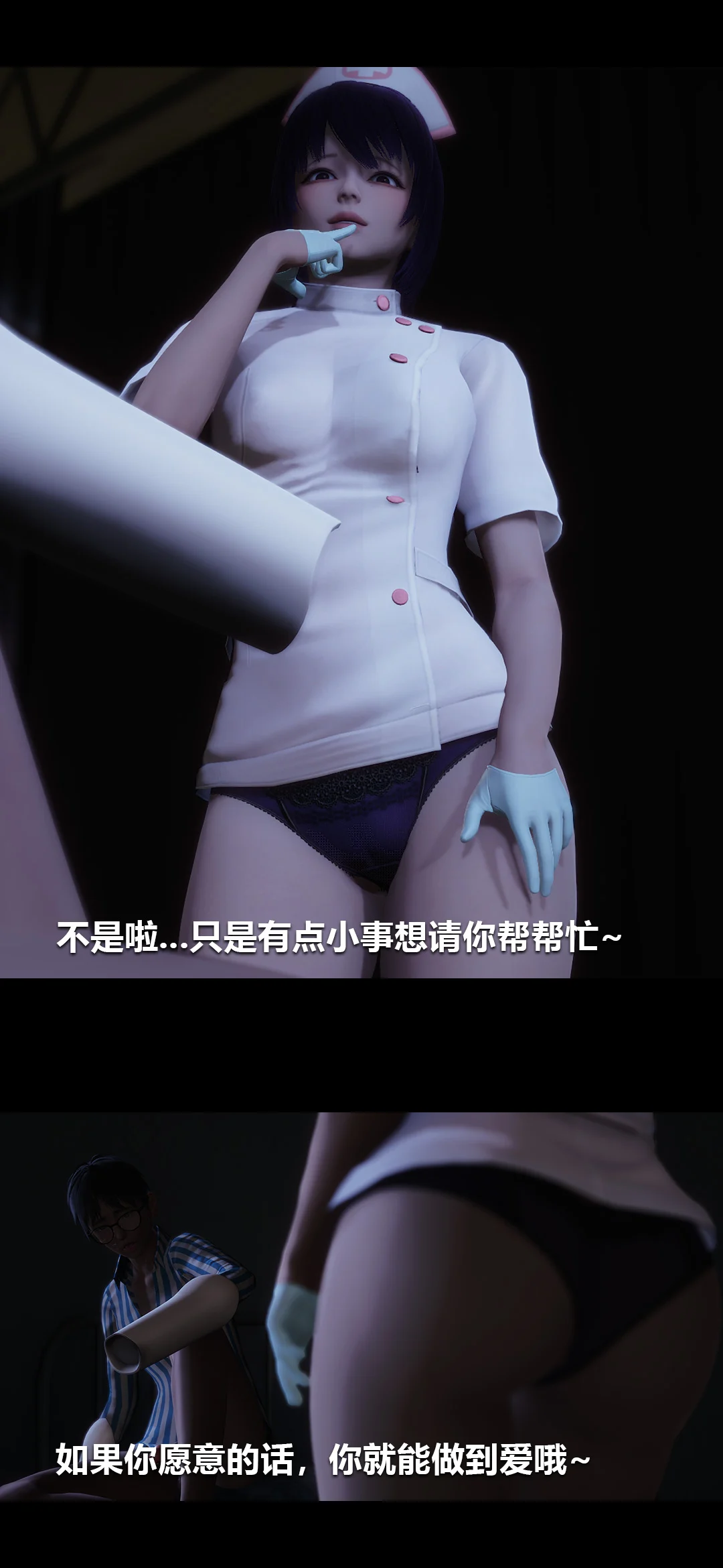 0161_94337831_p11