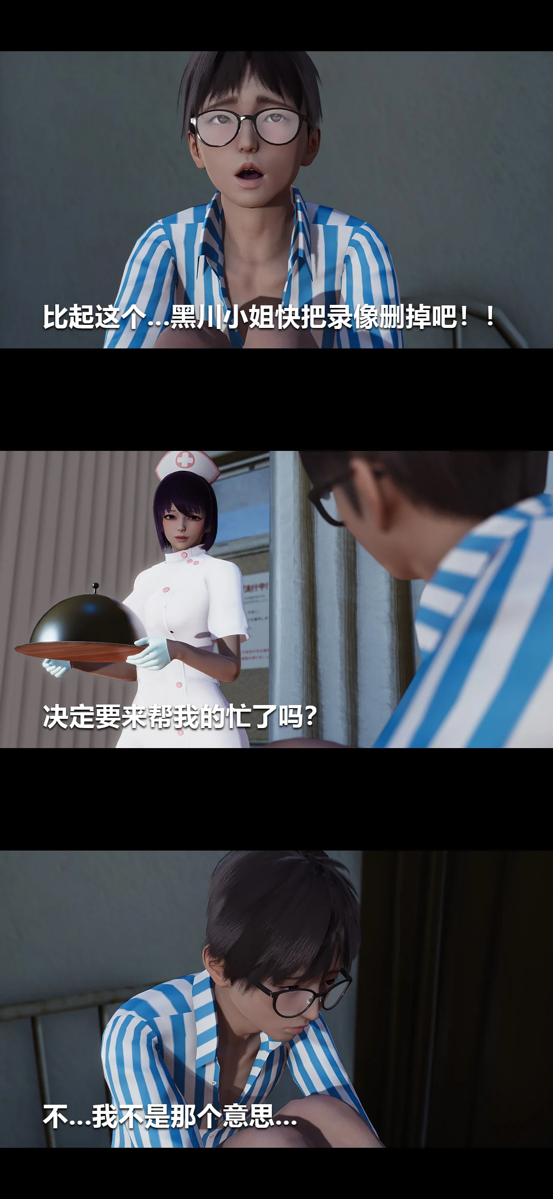 0165_94337831_p15