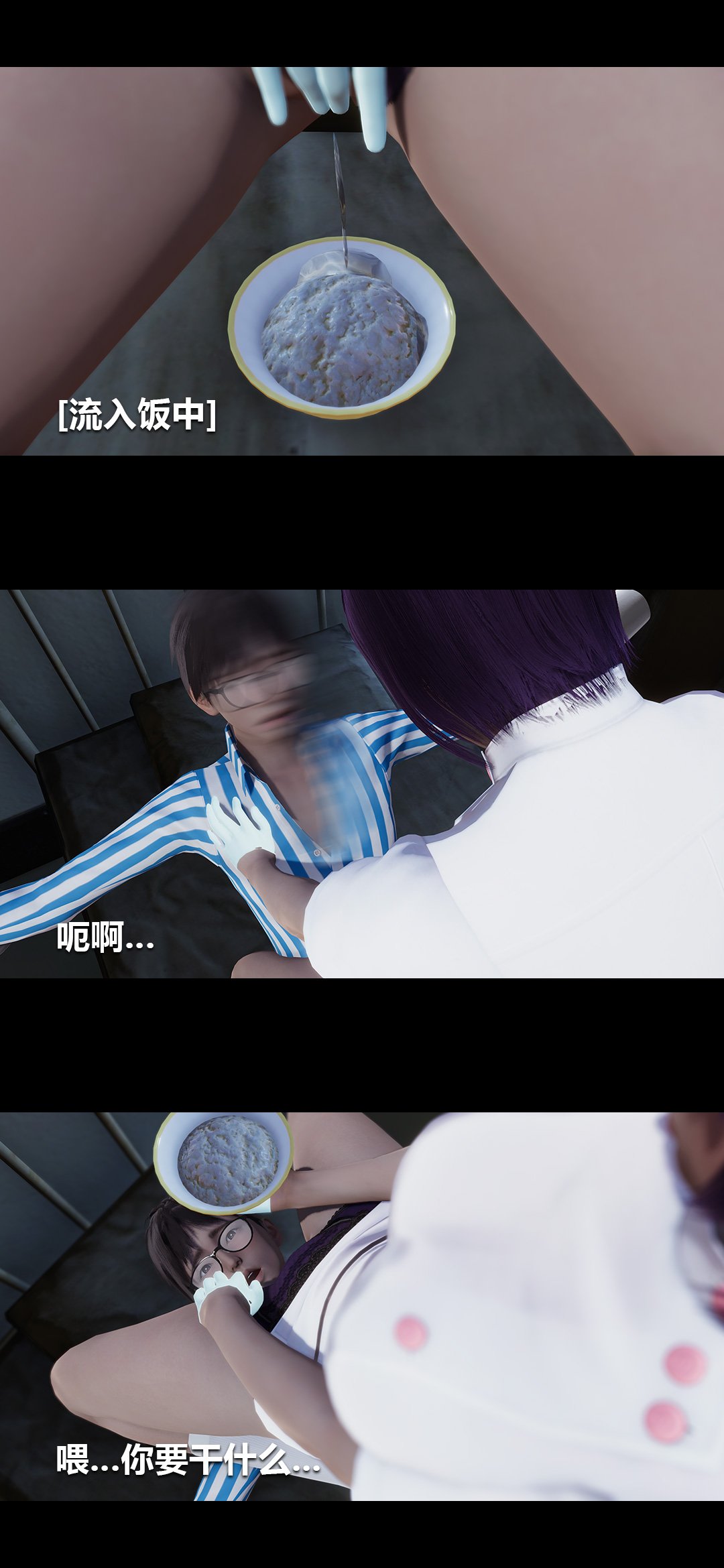 0168_94337831_p18