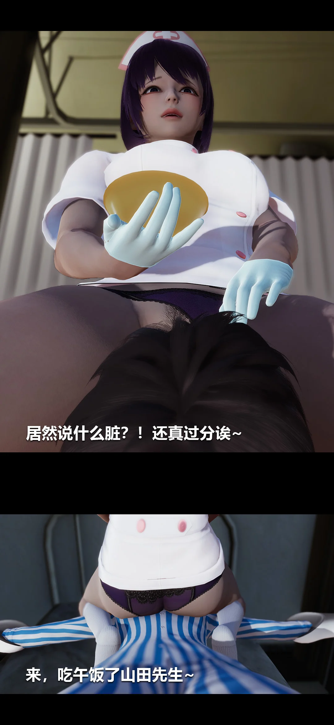 0169_94337831_p19