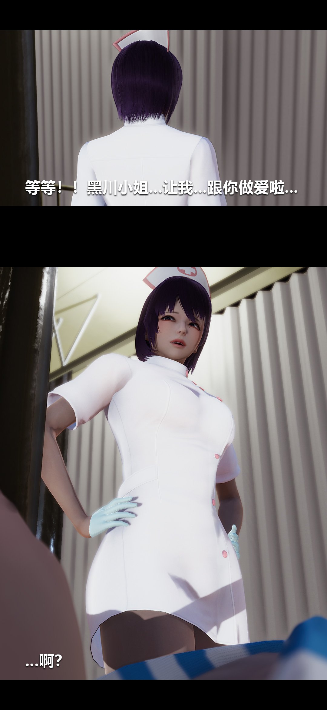 0172_94337831_p22