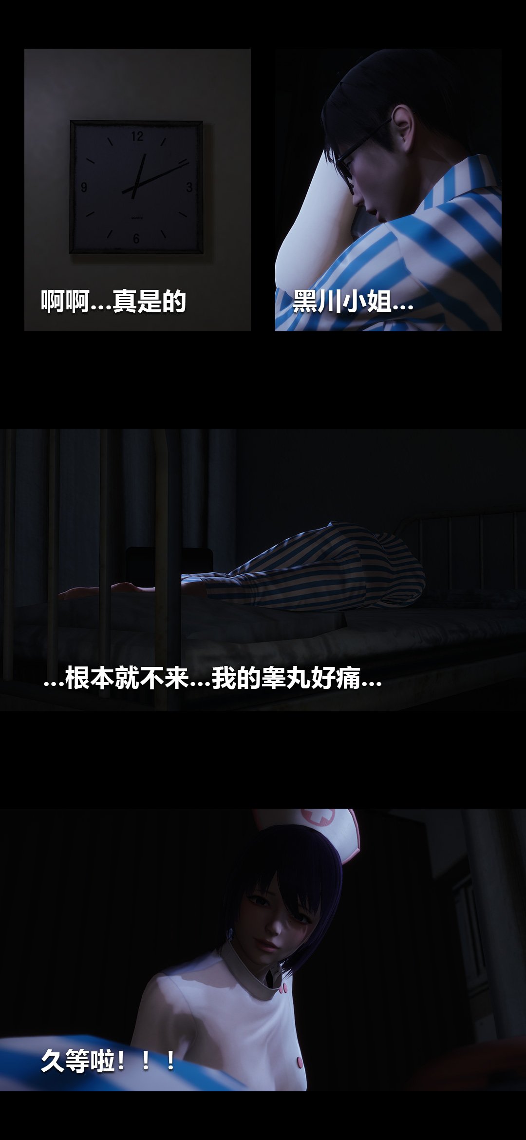 0176_94337831_p26