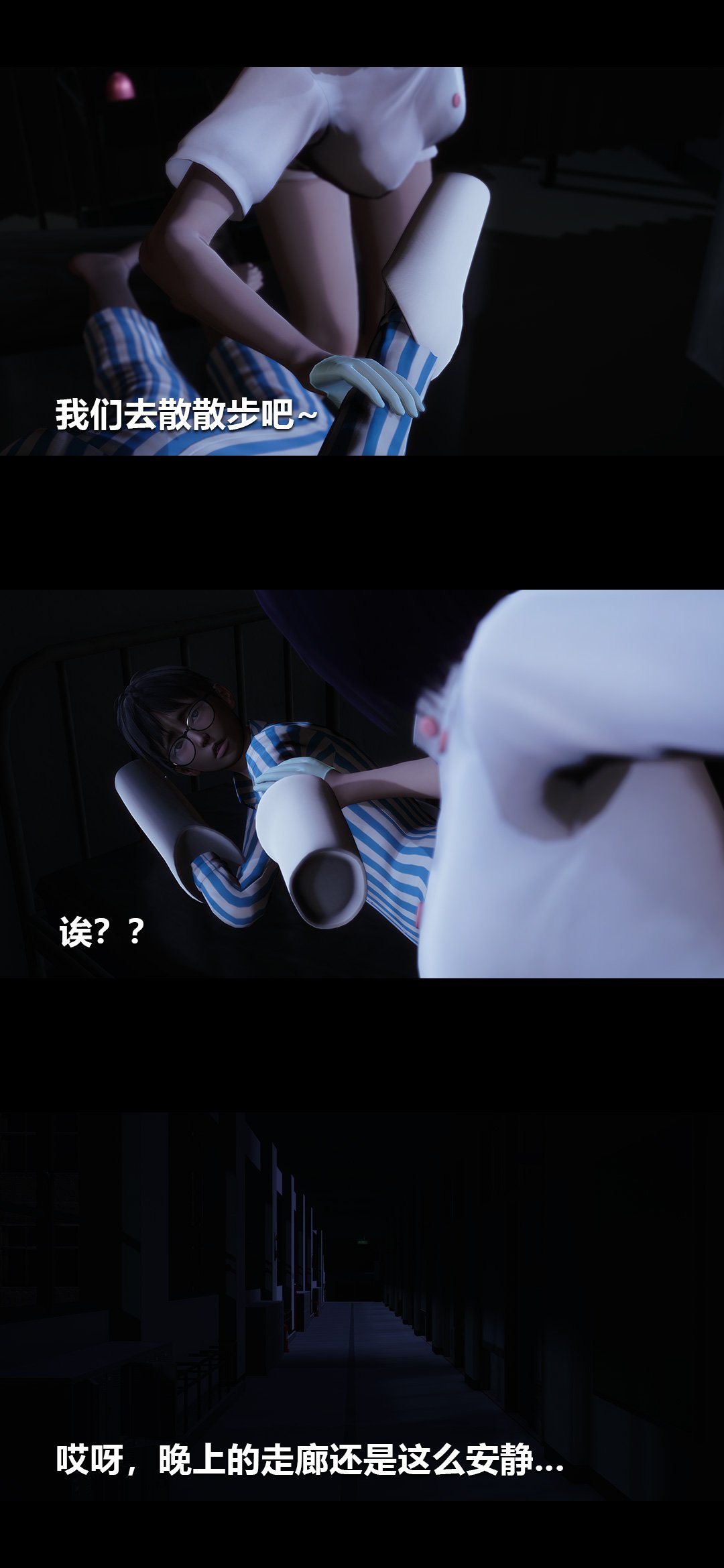 0177_94337831_p27