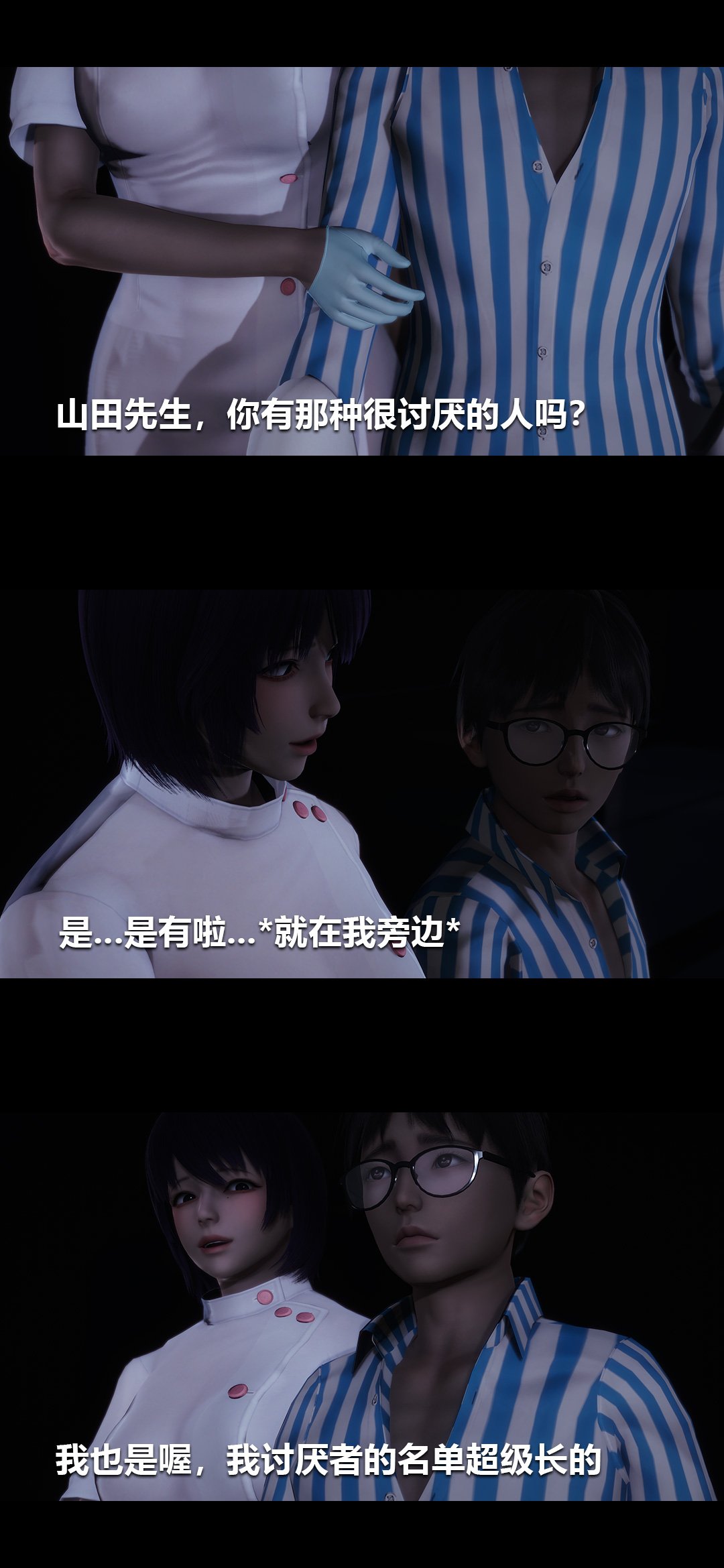 0178_94337831_p28
