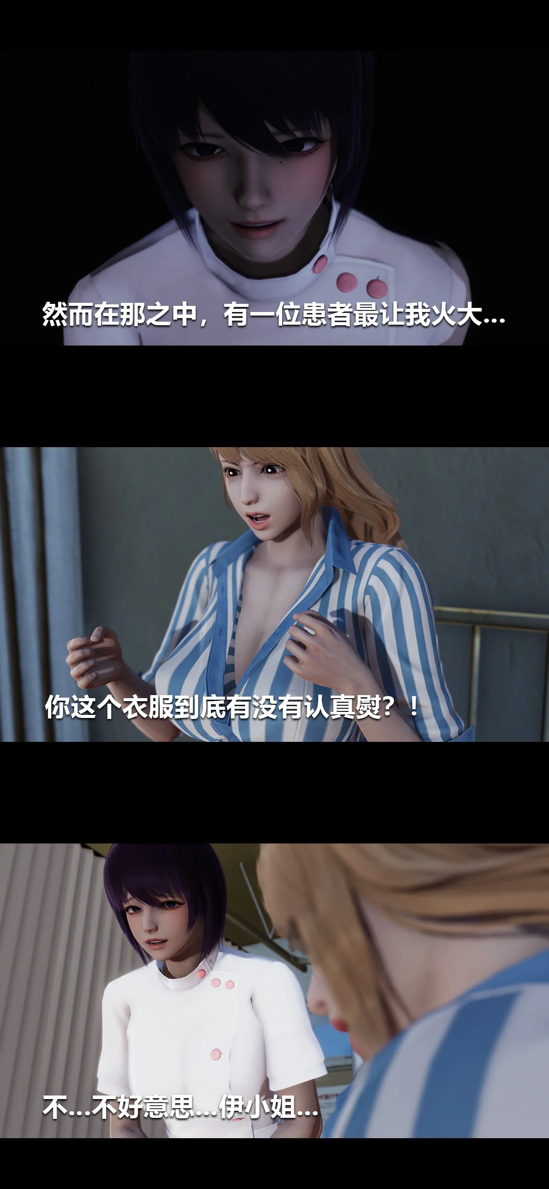 0179_94337831_p29