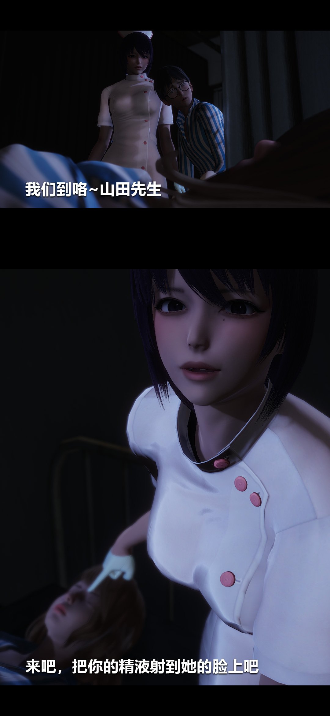 0183_94337831_p33