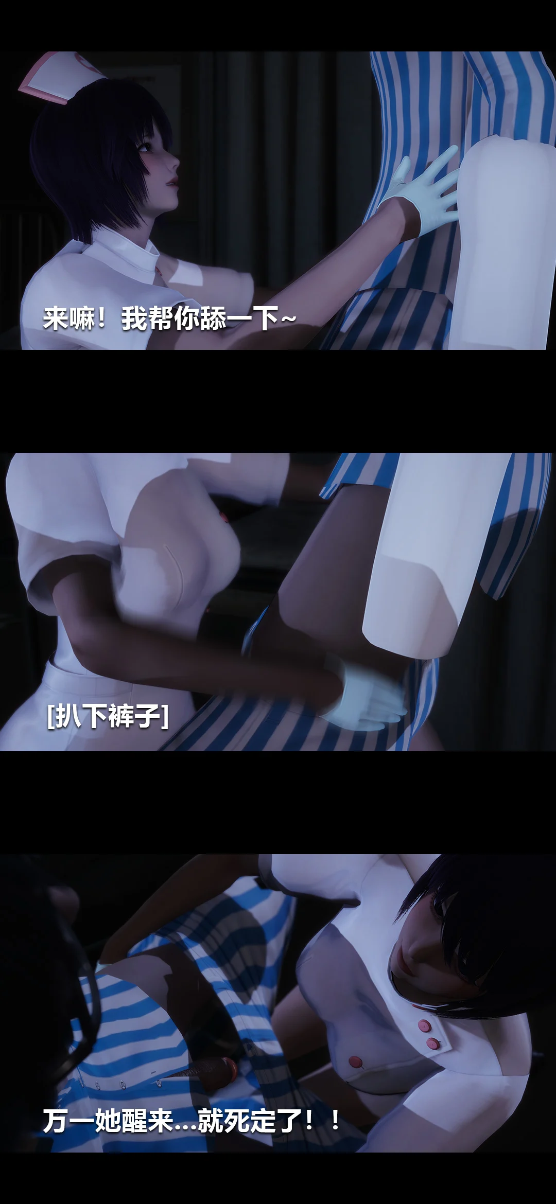 0185_94337831_p35