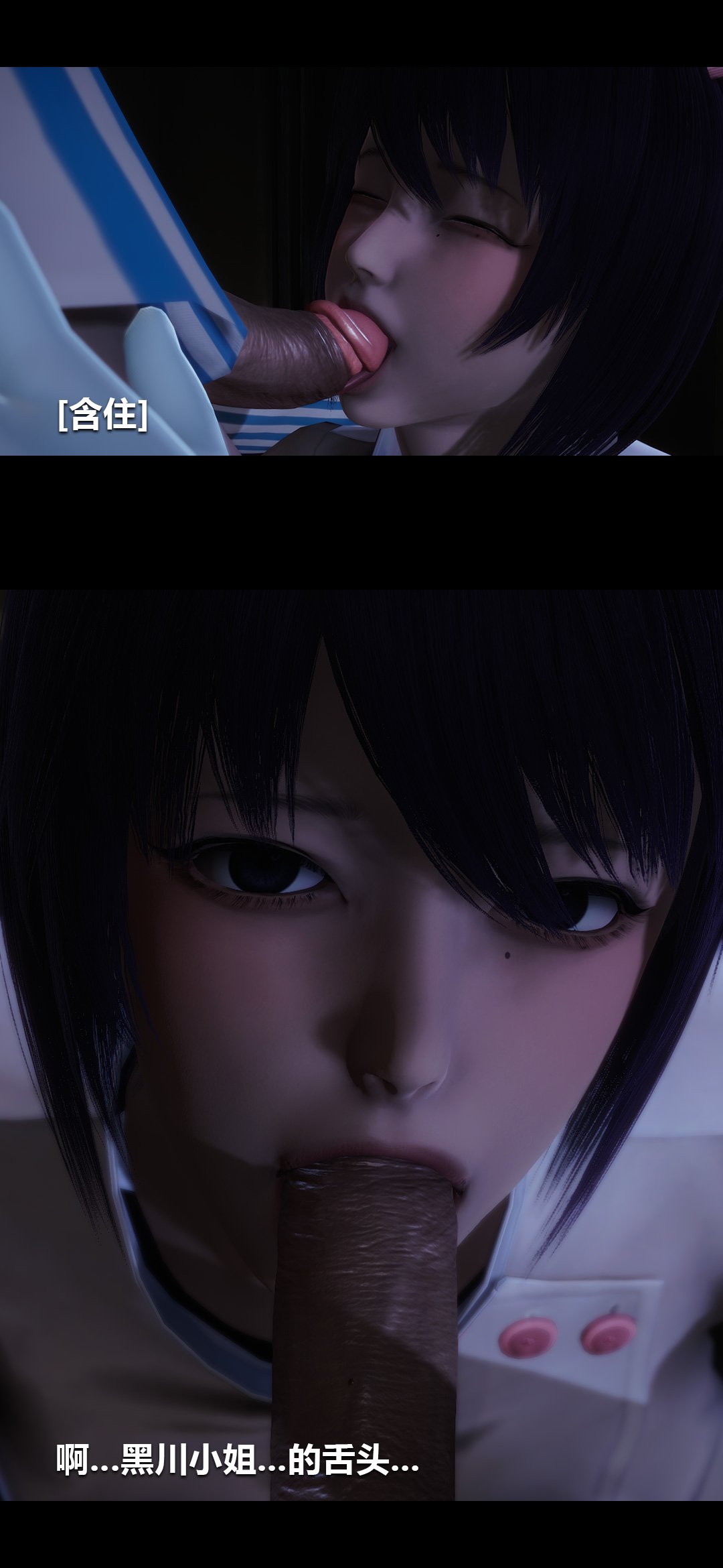 0187_94337831_p37
