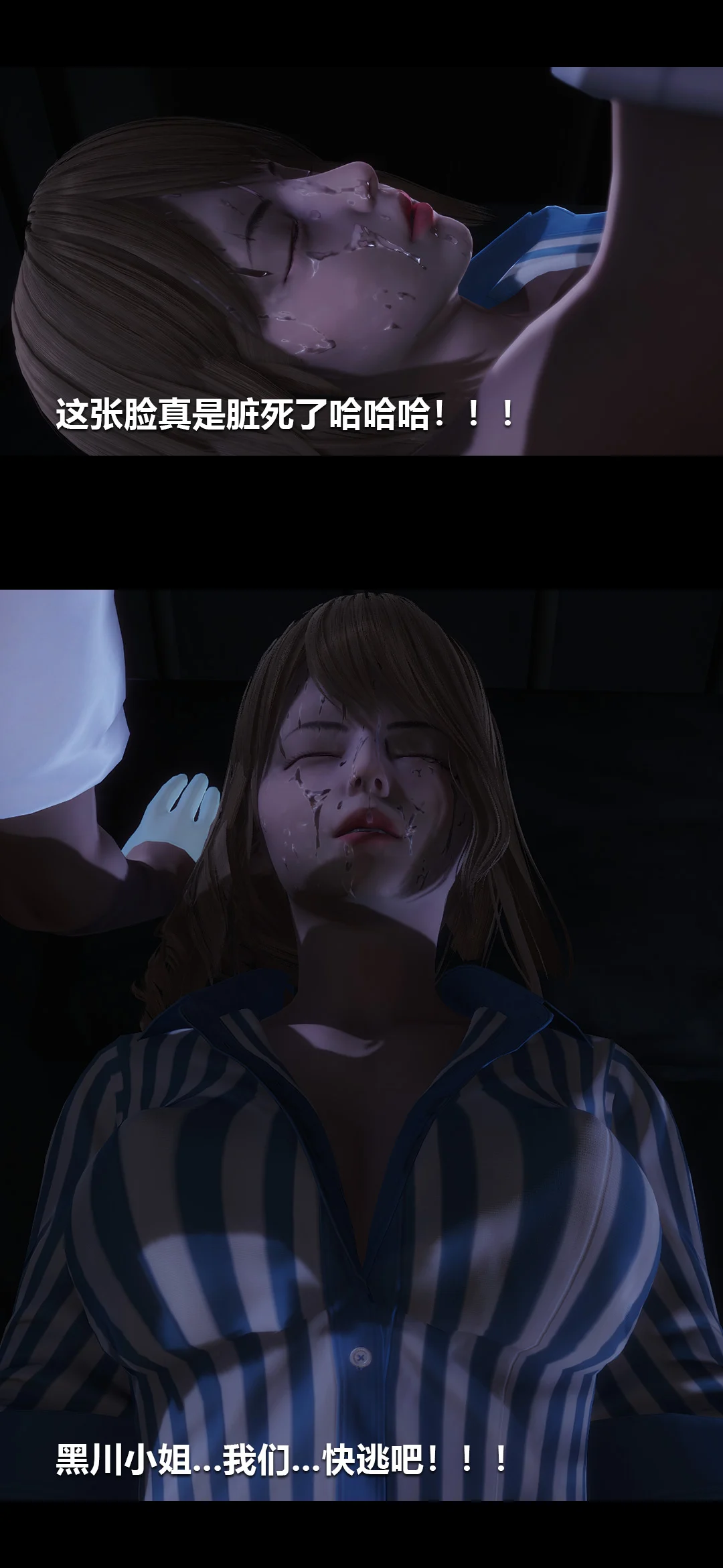 0195_94337831_p45